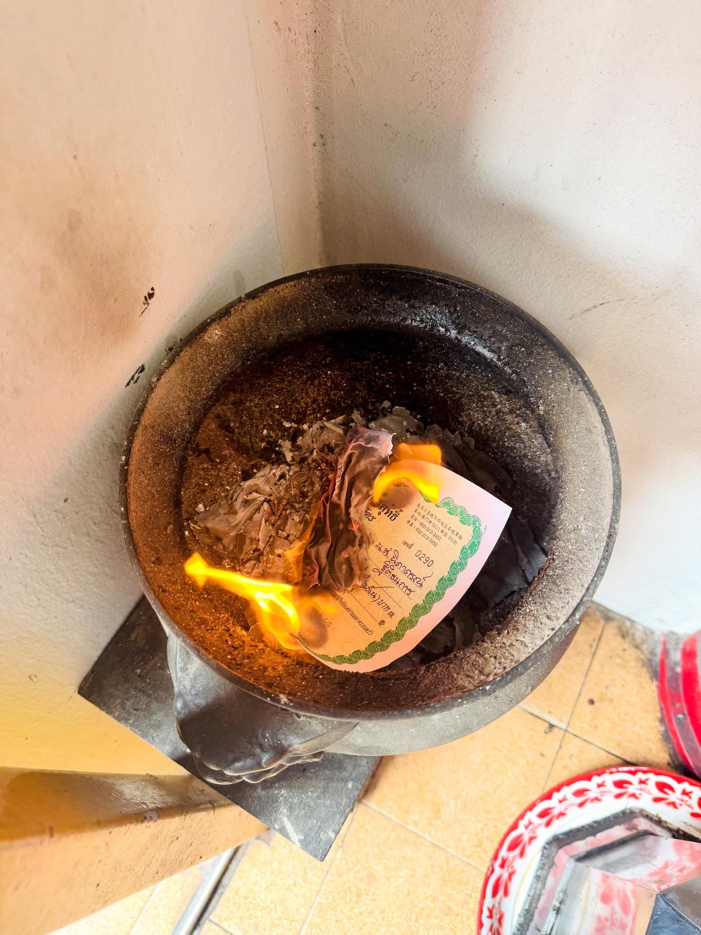 ซานิ - นิภาภรณ์ นิติธนการ