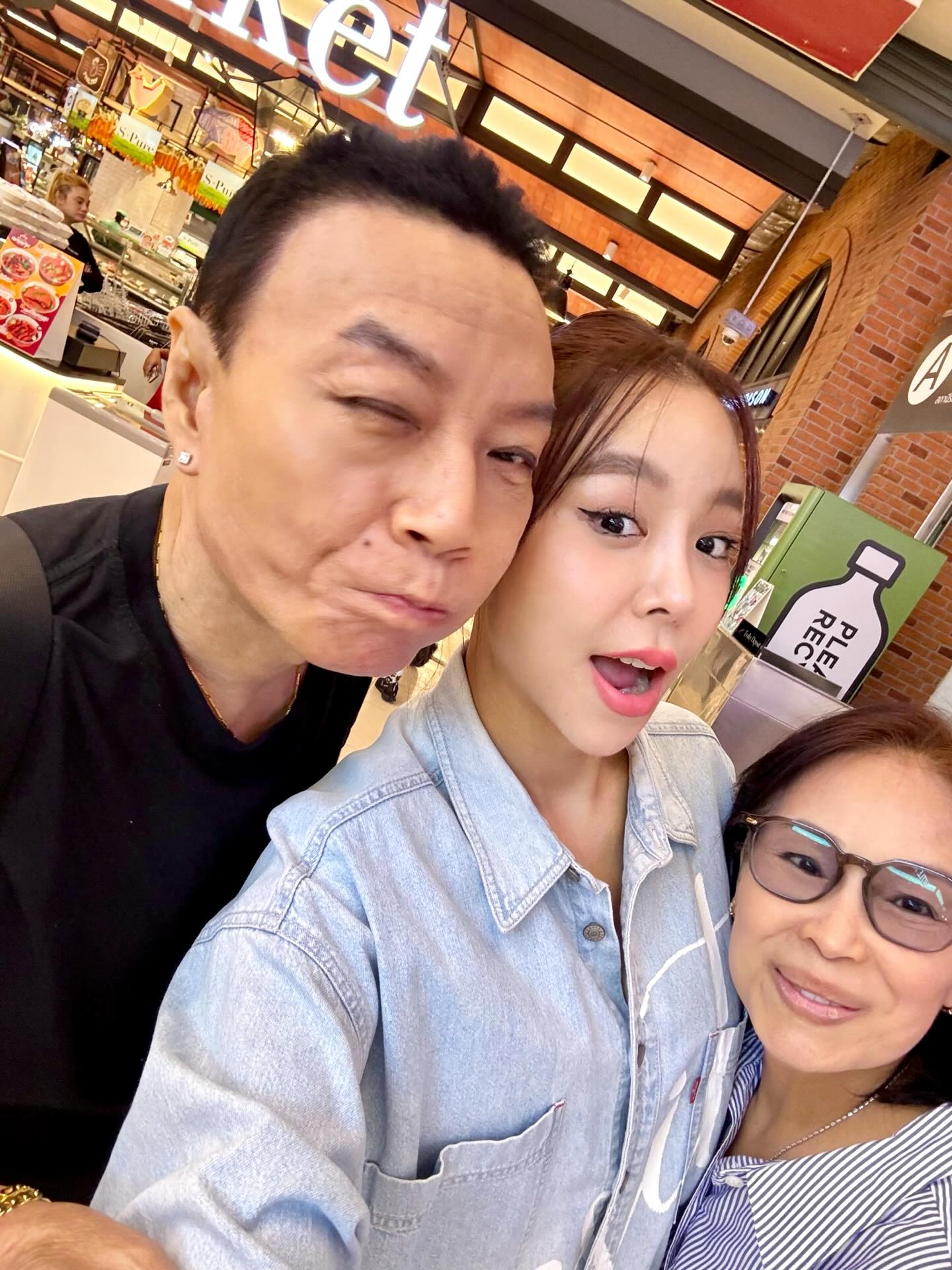 ซานิ - นิภาภรณ์ นิติธนการ