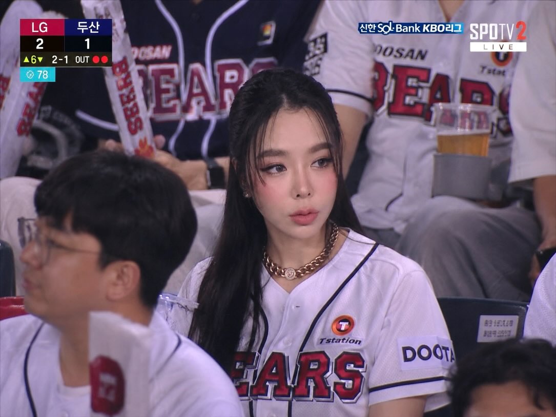 ซานิ - นิภาภรณ์ นิติธนการ