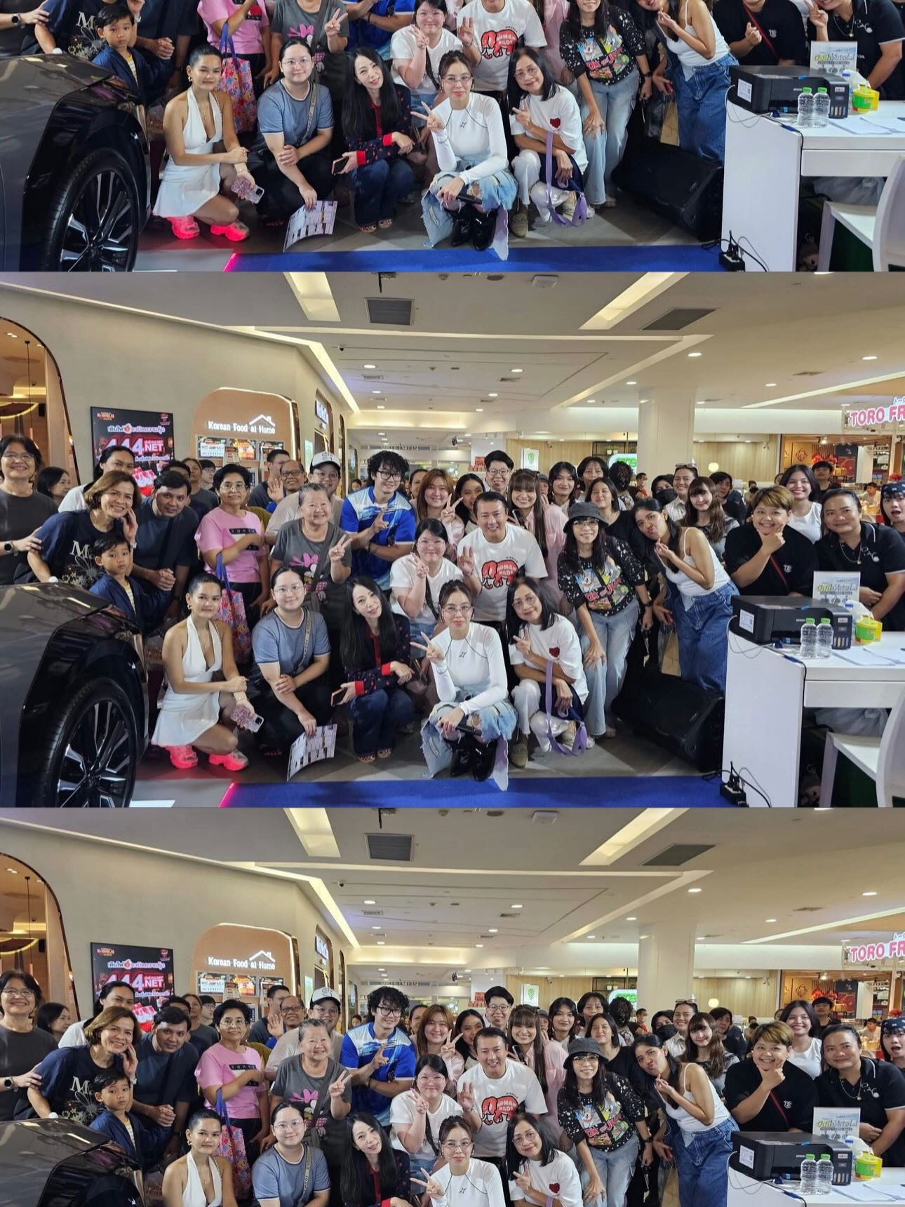 ซานิ - นิภาภรณ์ นิติธนการ