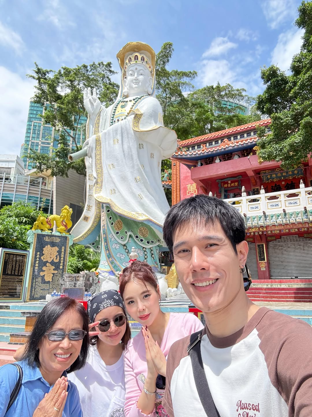 ซานิ - นิภาภรณ์ นิติธนการ