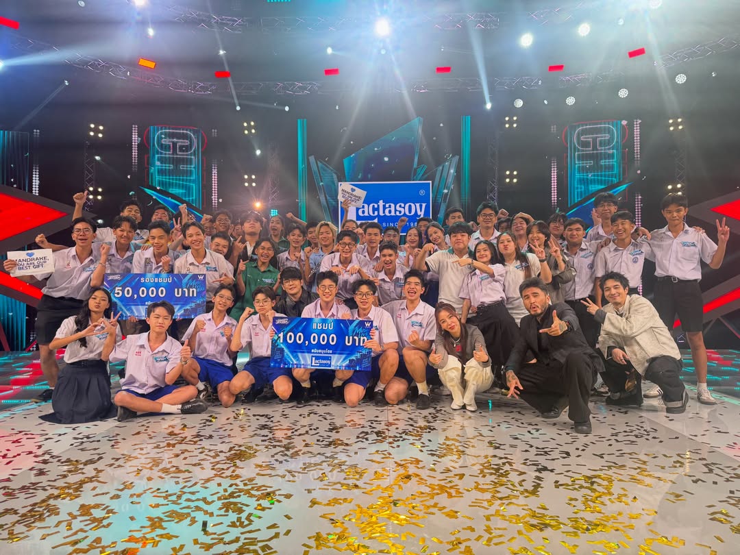 ซานิ - นิภาภรณ์ นิติธนการ