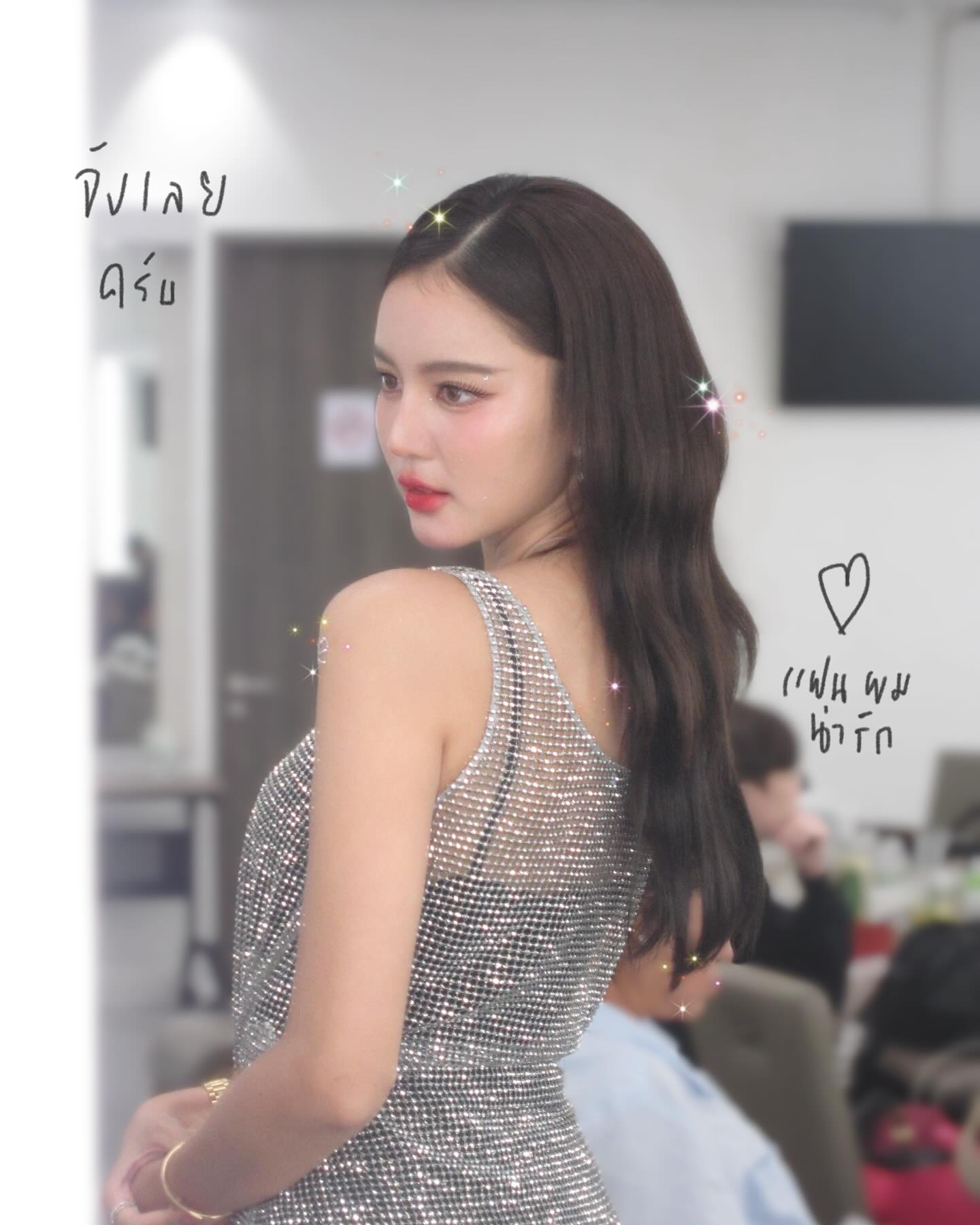 โบว์ - เมลดา สุศรี