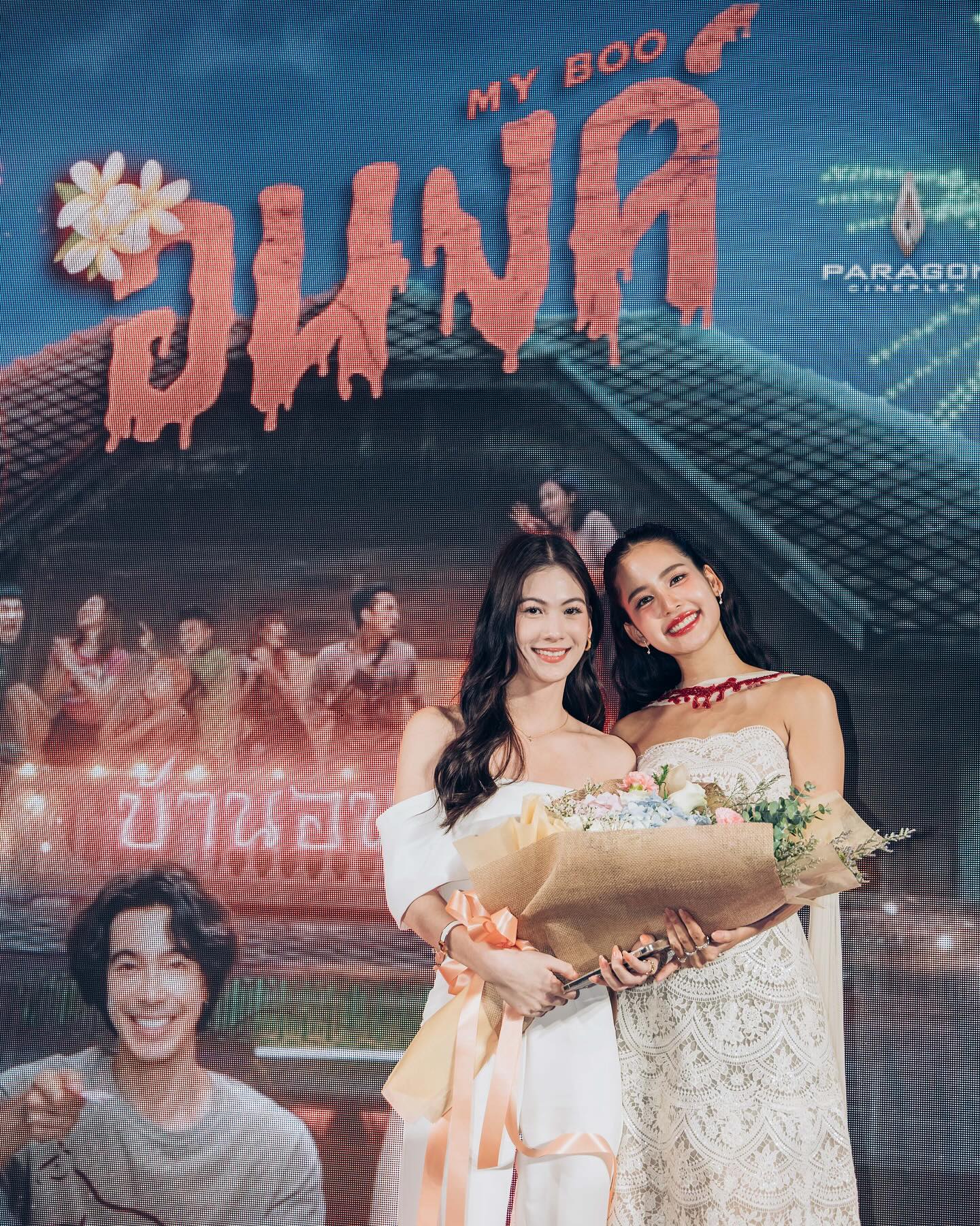 โบว์ - เมลดา สุศรี