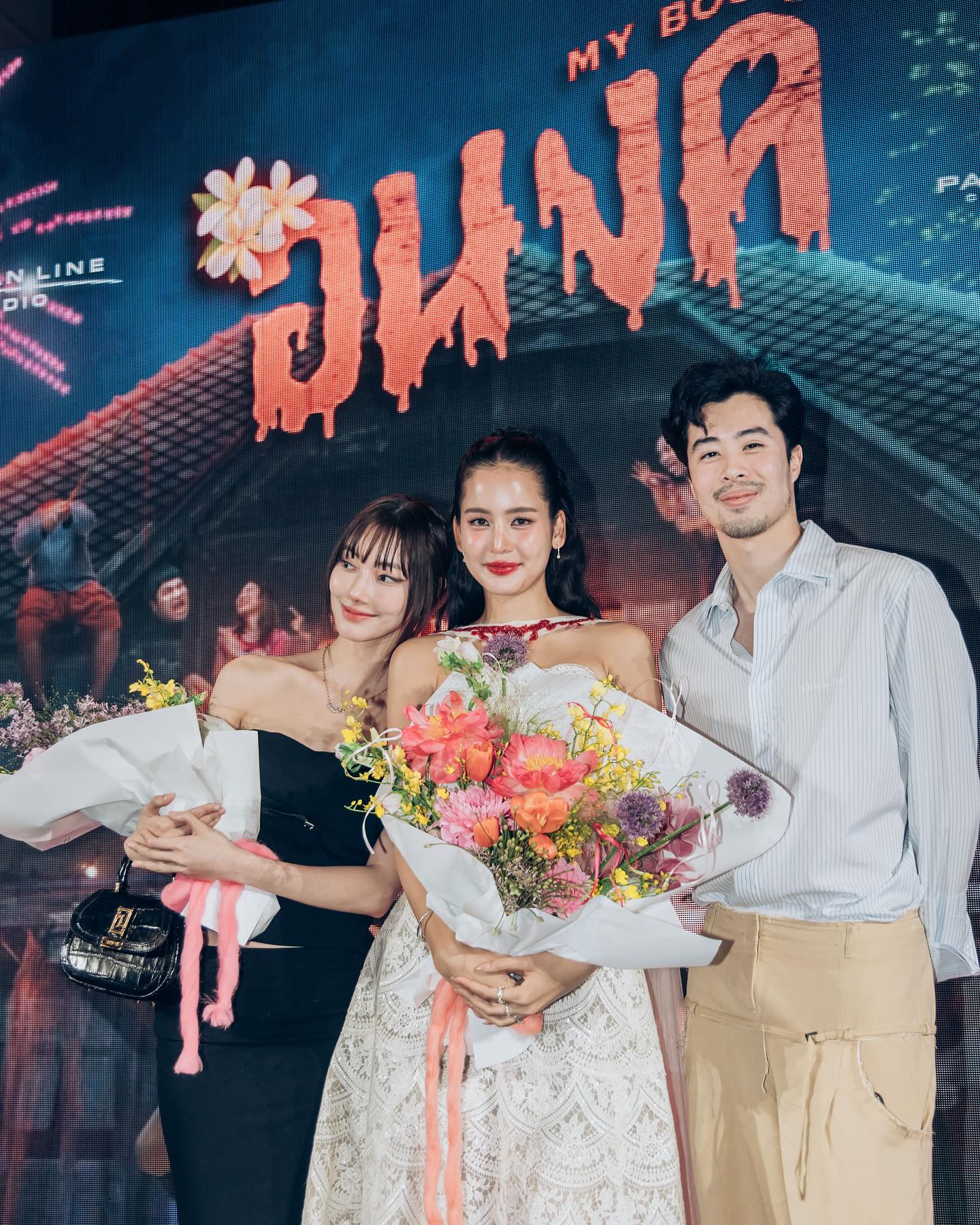 โบว์ - เมลดา สุศรี