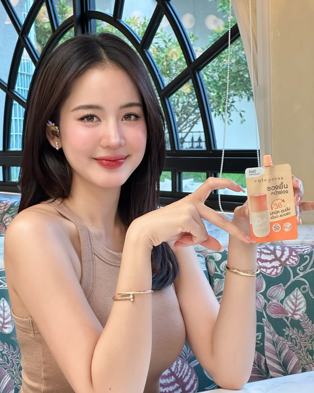 โบว์ - เมลดา สุศรี