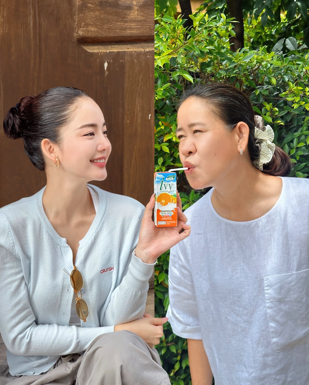 โบว์ - เมลดา สุศรี