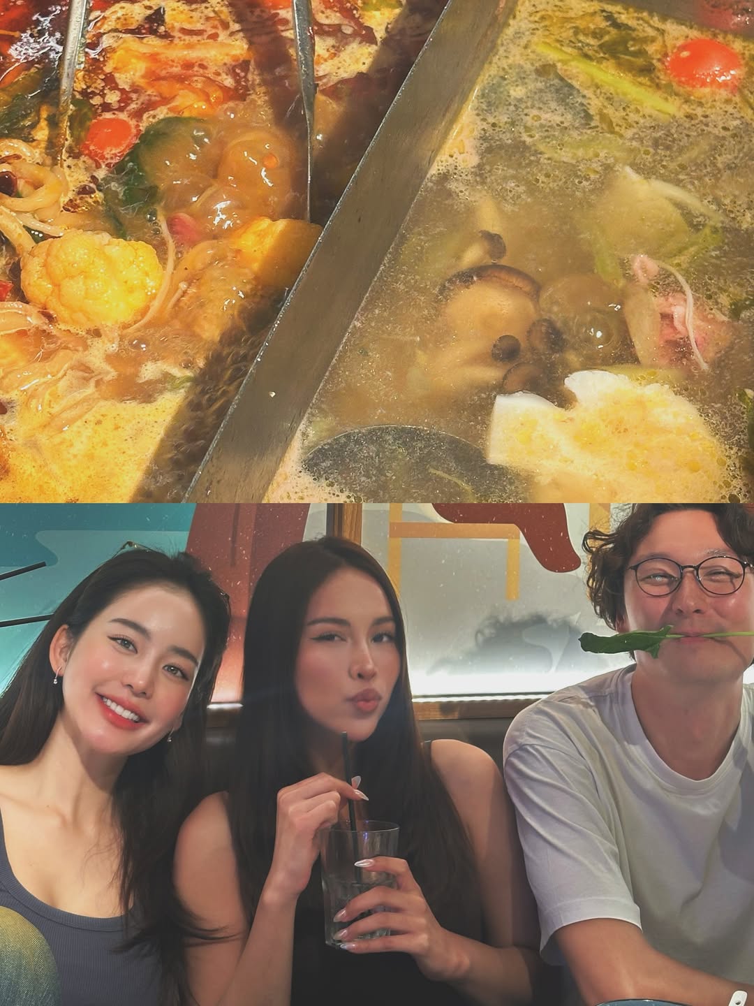 โบว์ - เมลดา สุศรี