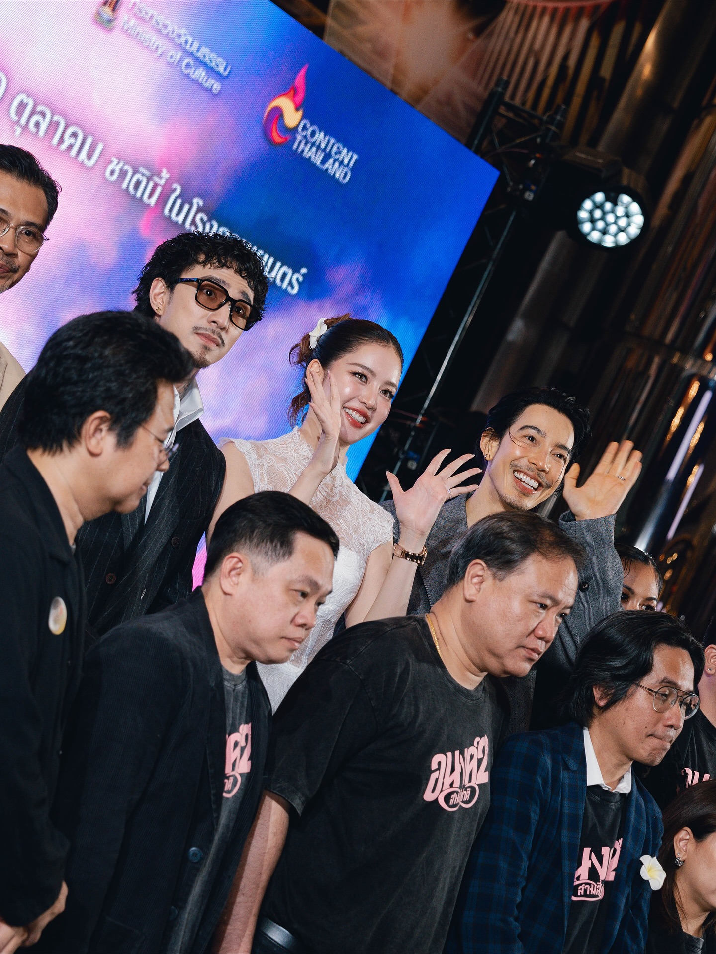 โบว์ - เมลดา สุศรี