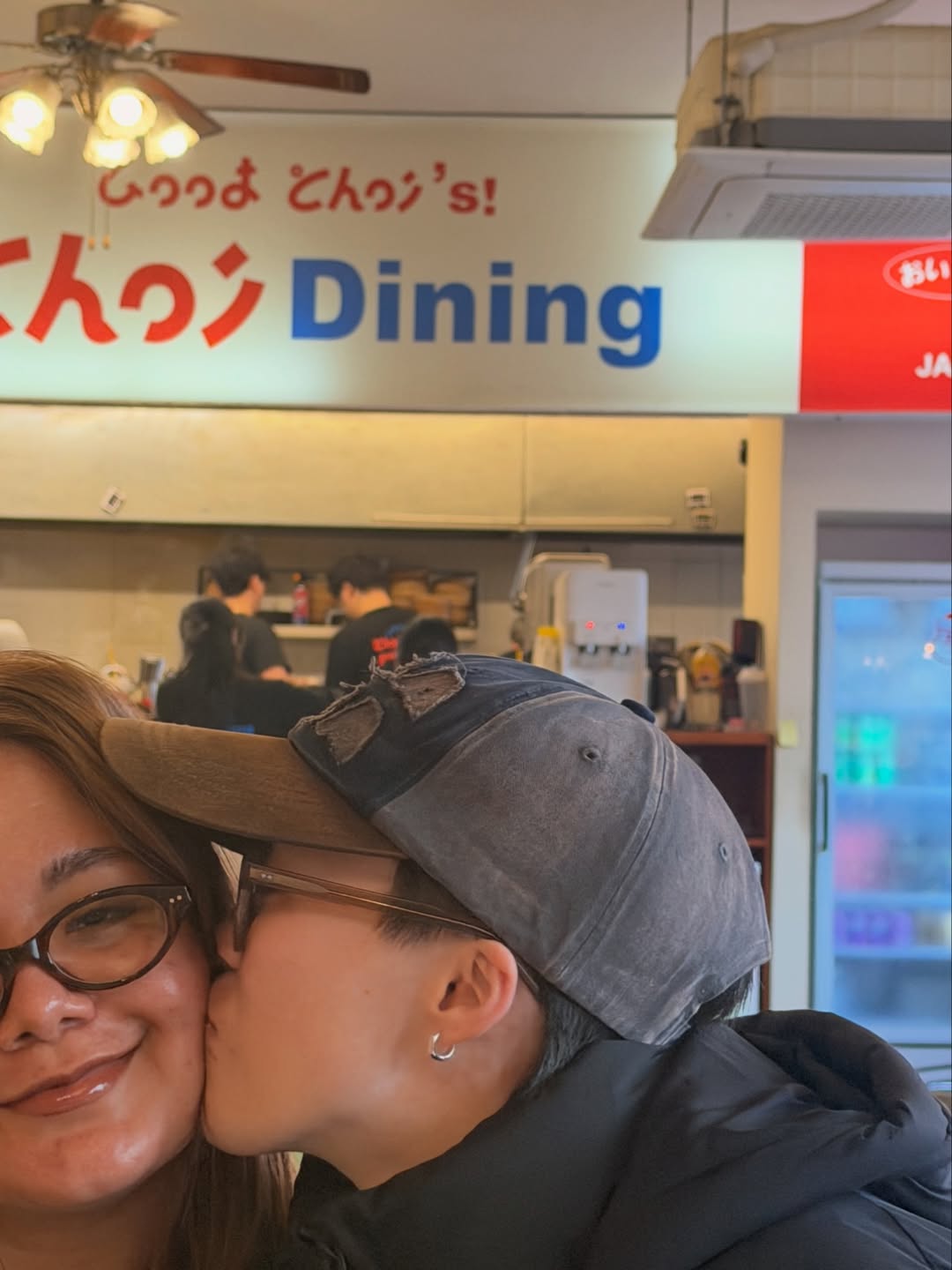 โบว์ - เมลดา สุศรี