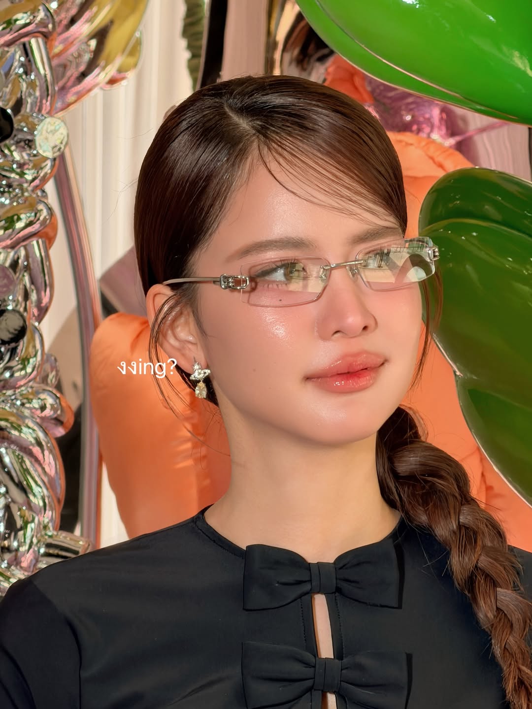 โบว์ - เมลดา สุศรี