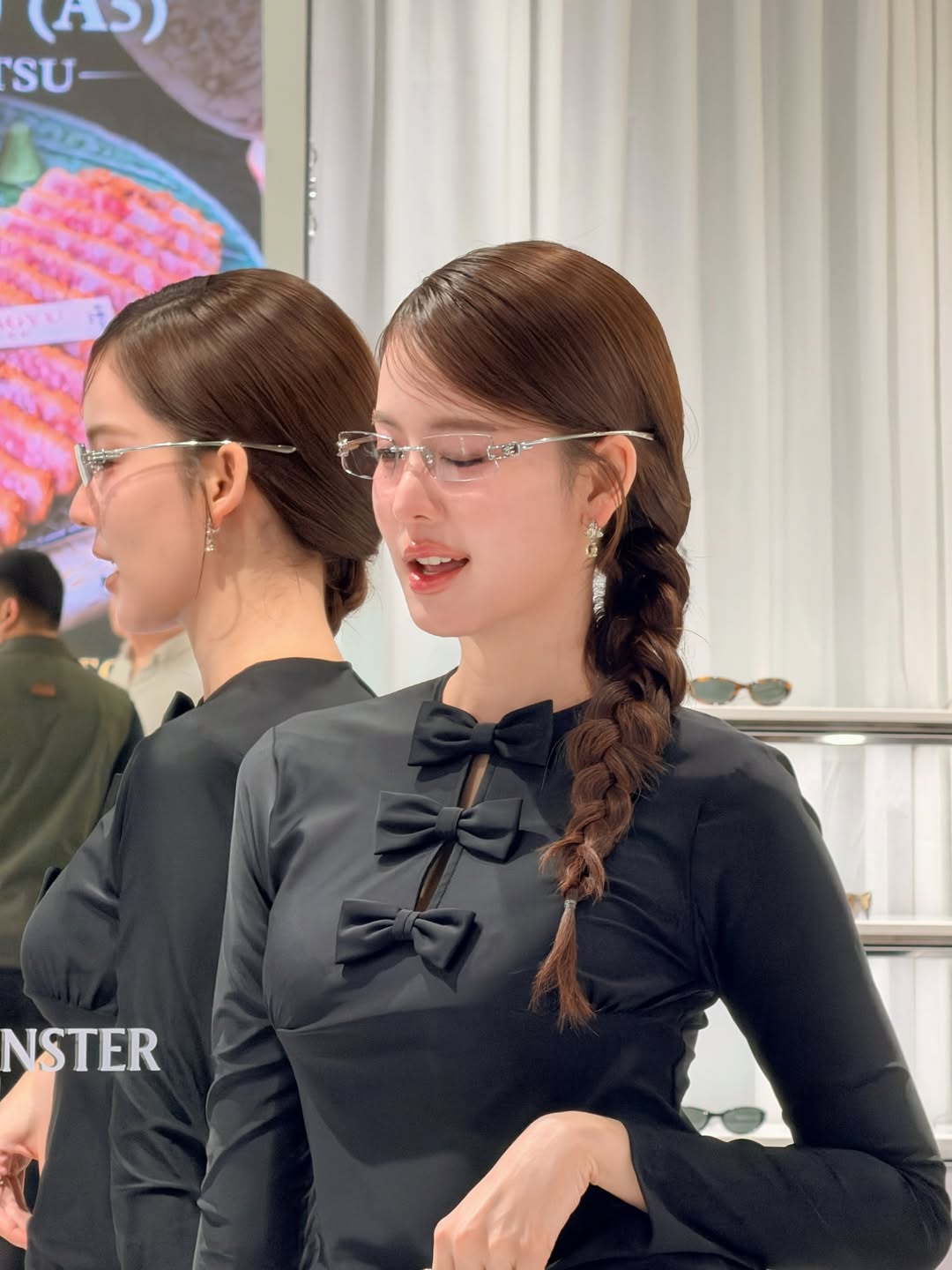 โบว์ - เมลดา สุศรี