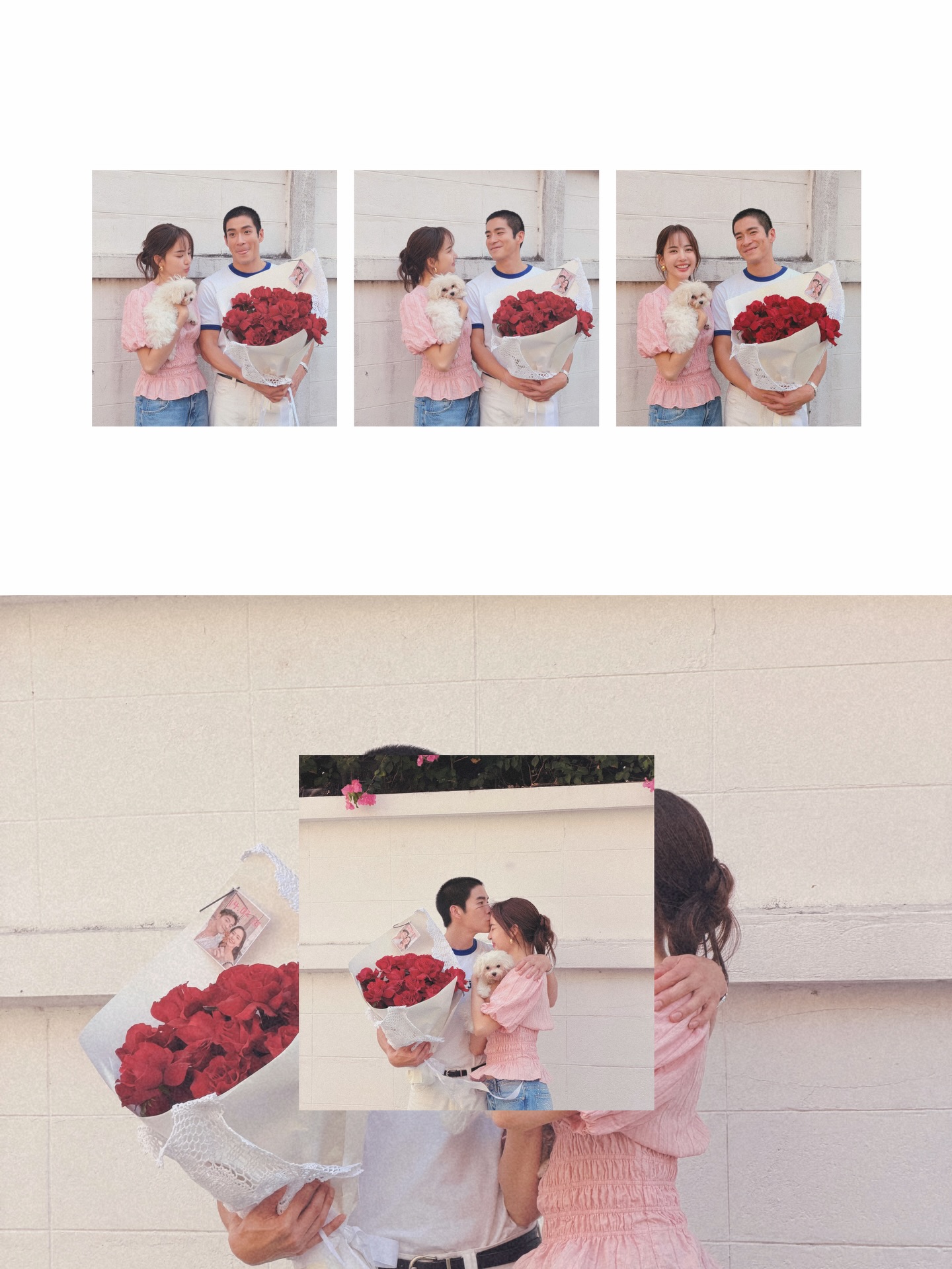 โบว์ - เมลดา สุศรี