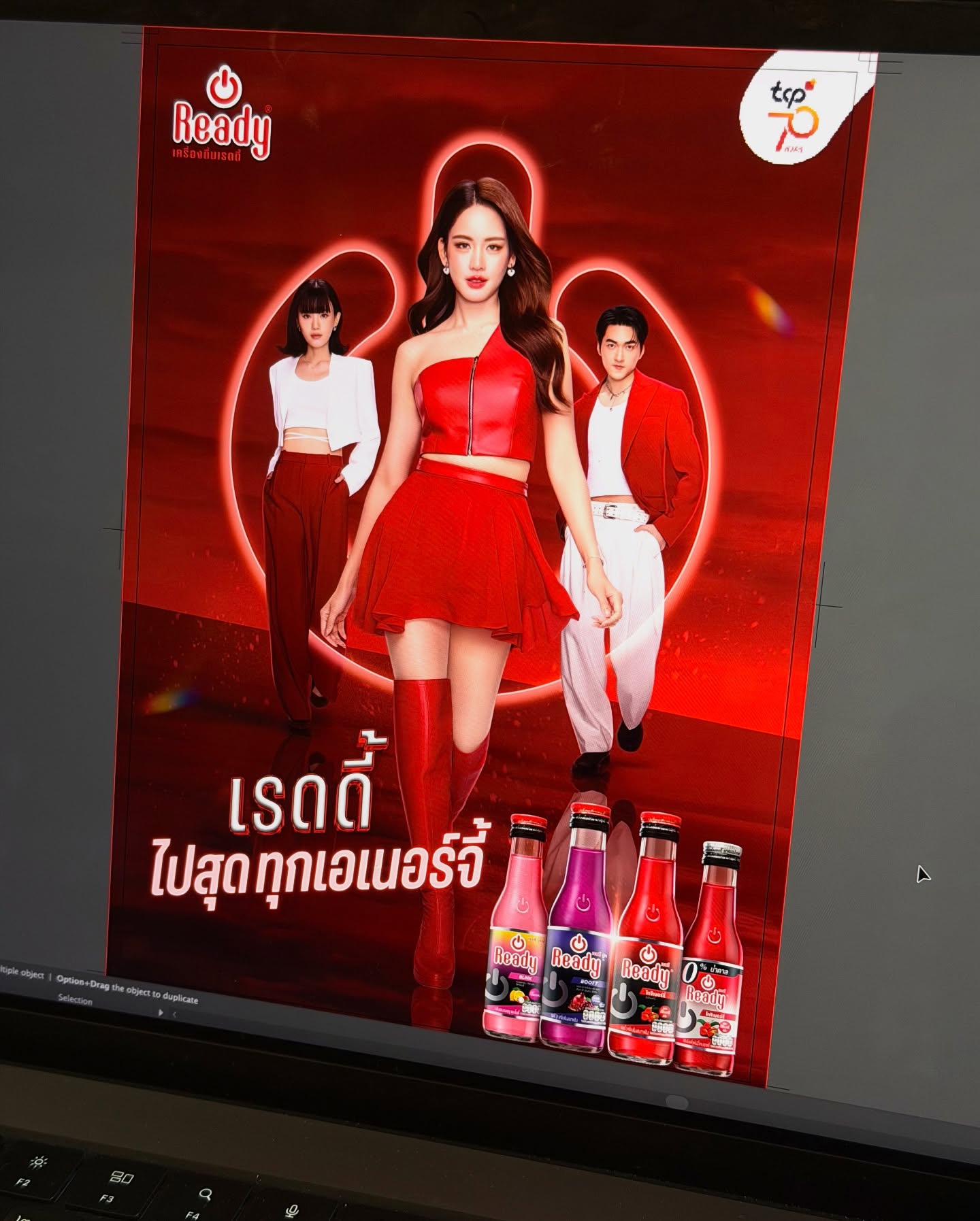 โบว์ - เมลดา สุศรี