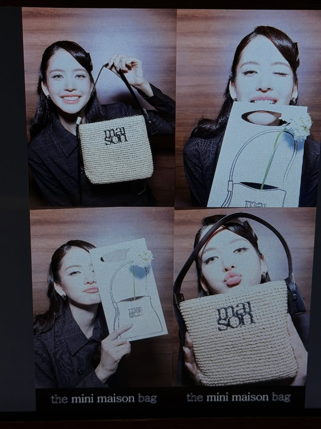 โบว์ - เมลดา สุศรี