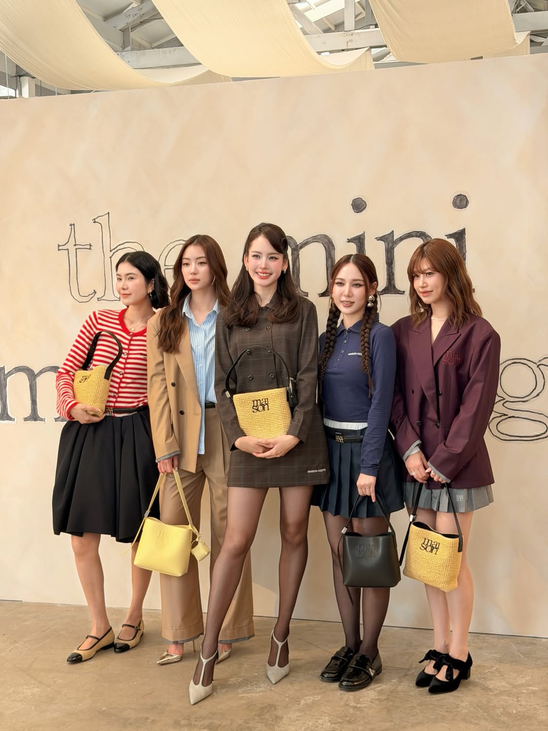 โบว์ - เมลดา สุศรี