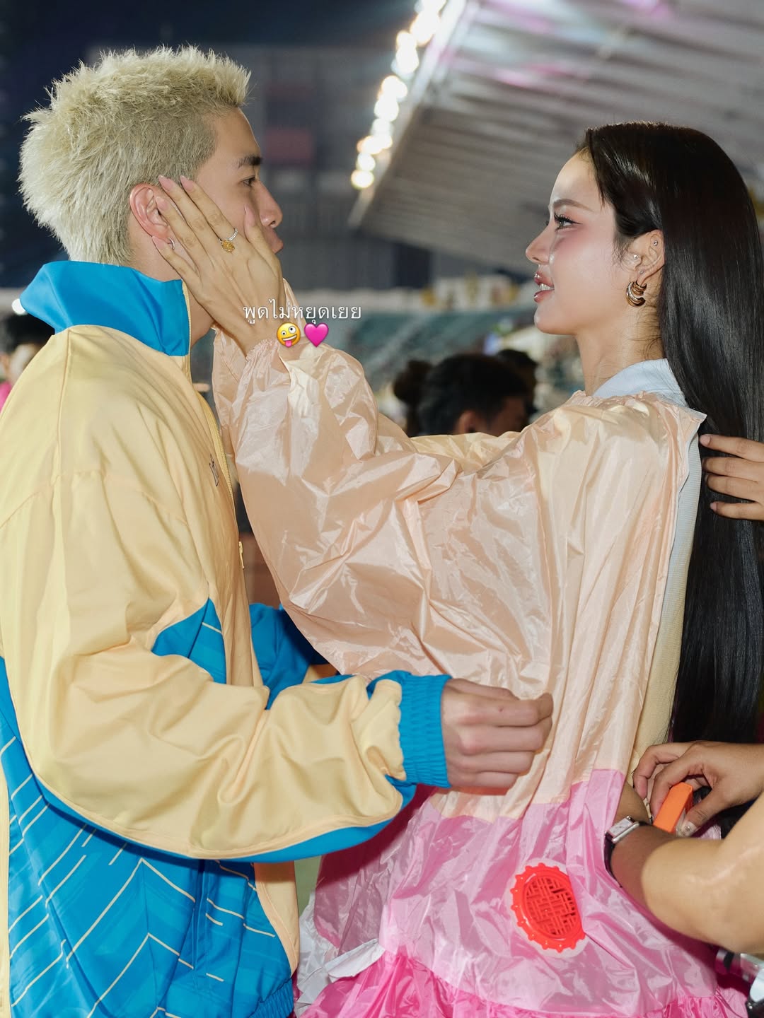 โบว์ - เมลดา สุศรี