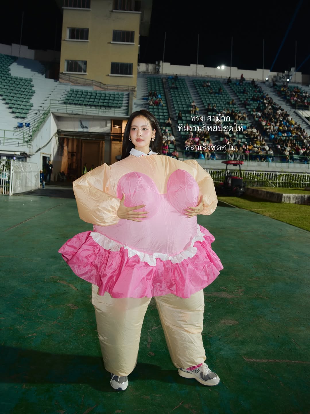 โบว์ - เมลดา สุศรี