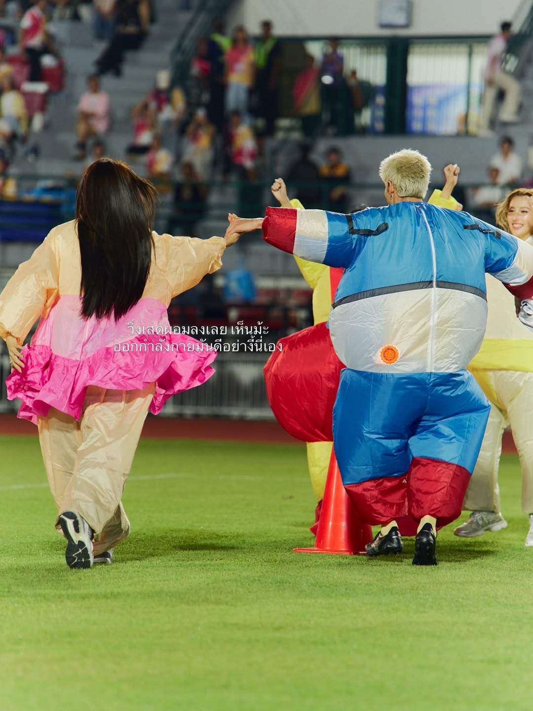 โบว์ - เมลดา สุศรี