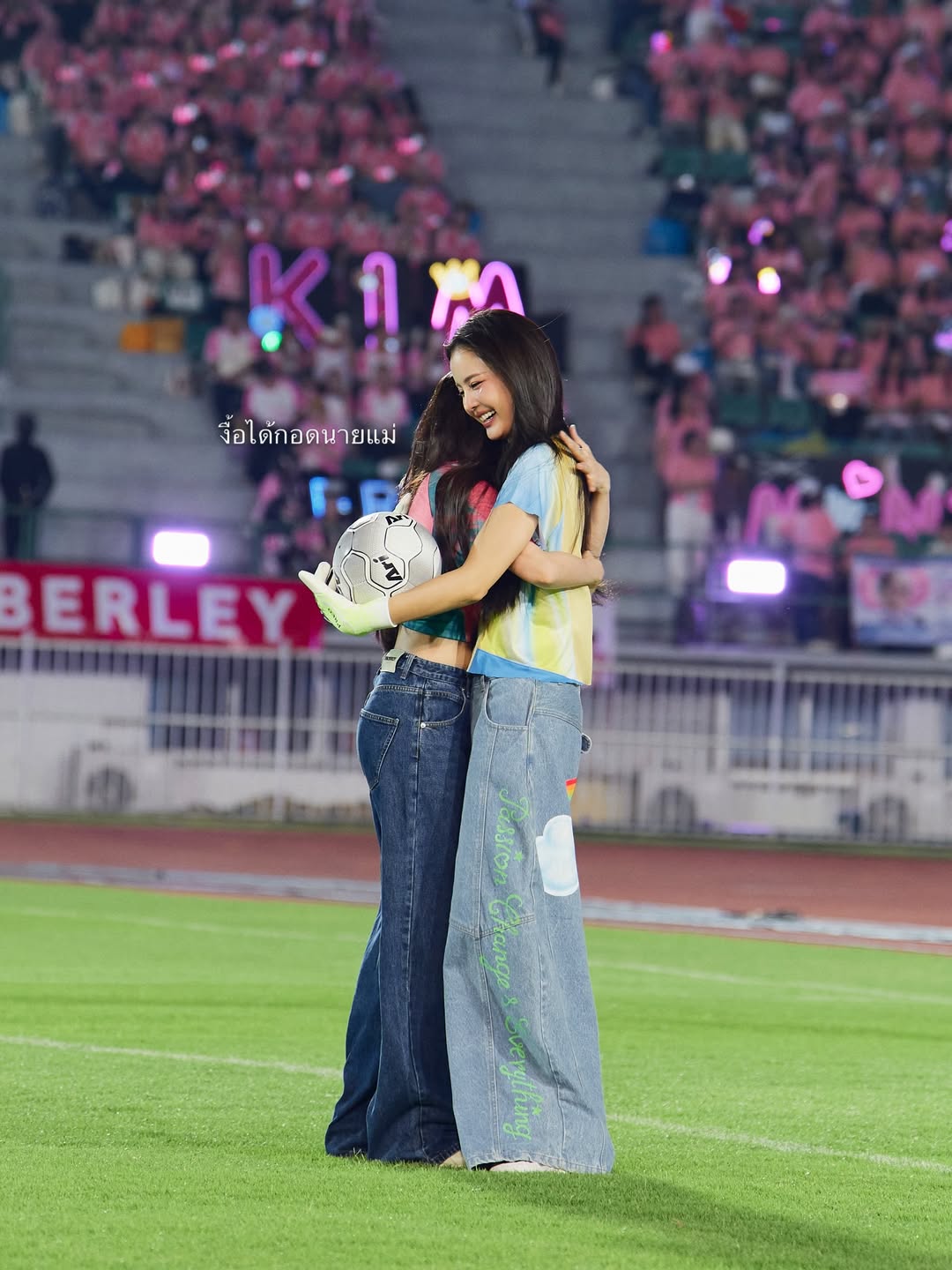 โบว์ - เมลดา สุศรี