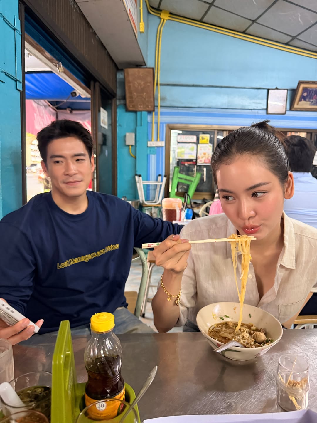 โบว์ - เมลดา สุศรี