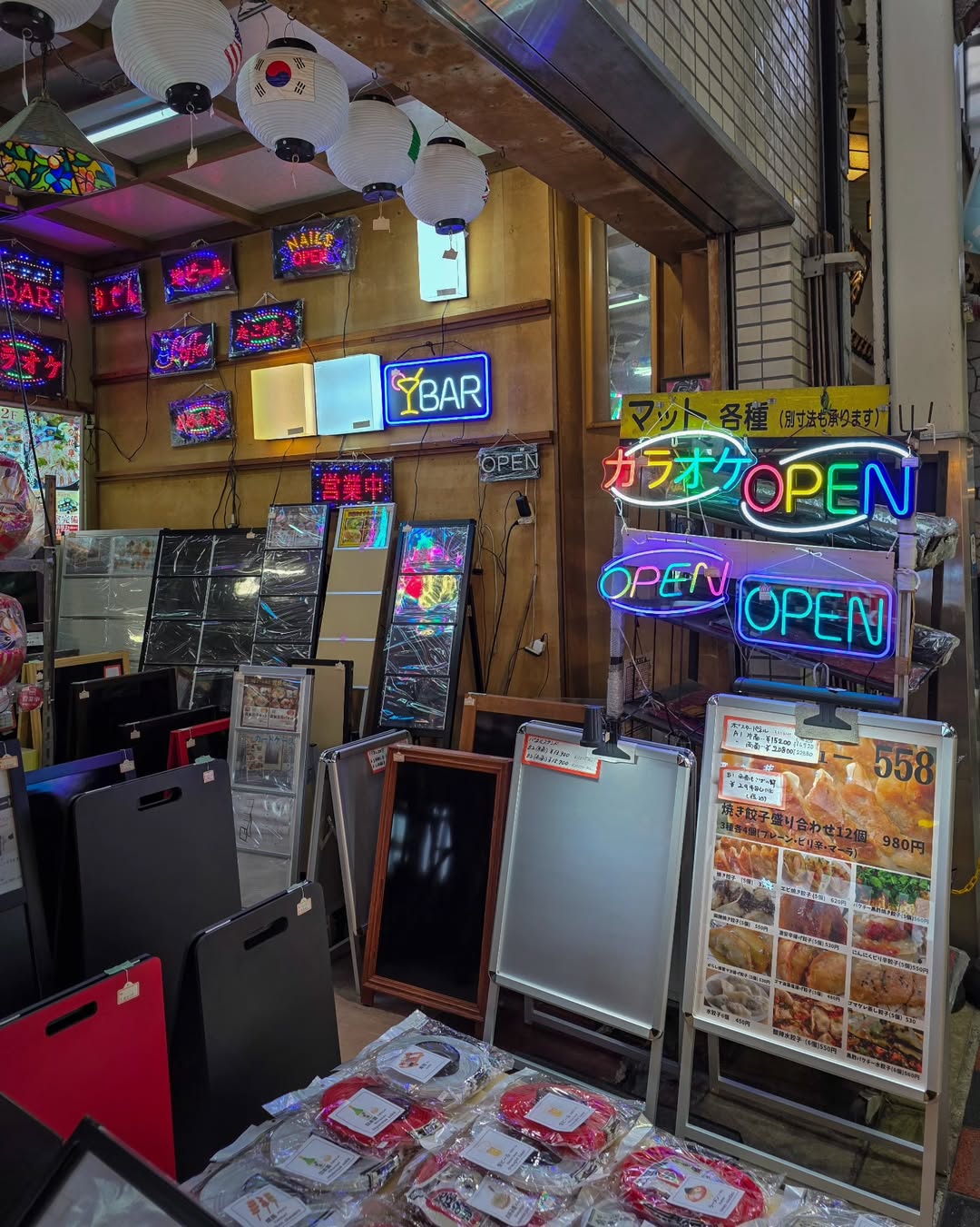 โทโมะ - วิศว ไทยานนท์