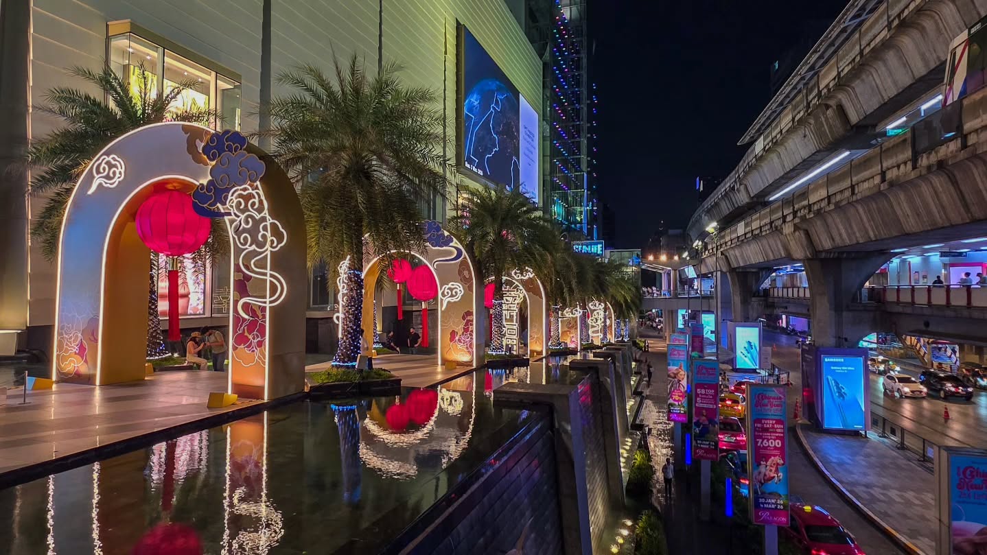 โทโมะ - วิศว ไทยานนท์