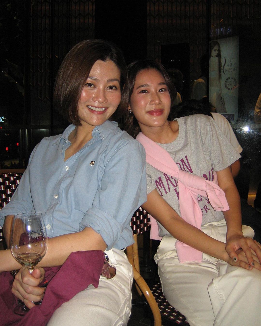 เบลล์ - เขมิศรา พลเดช