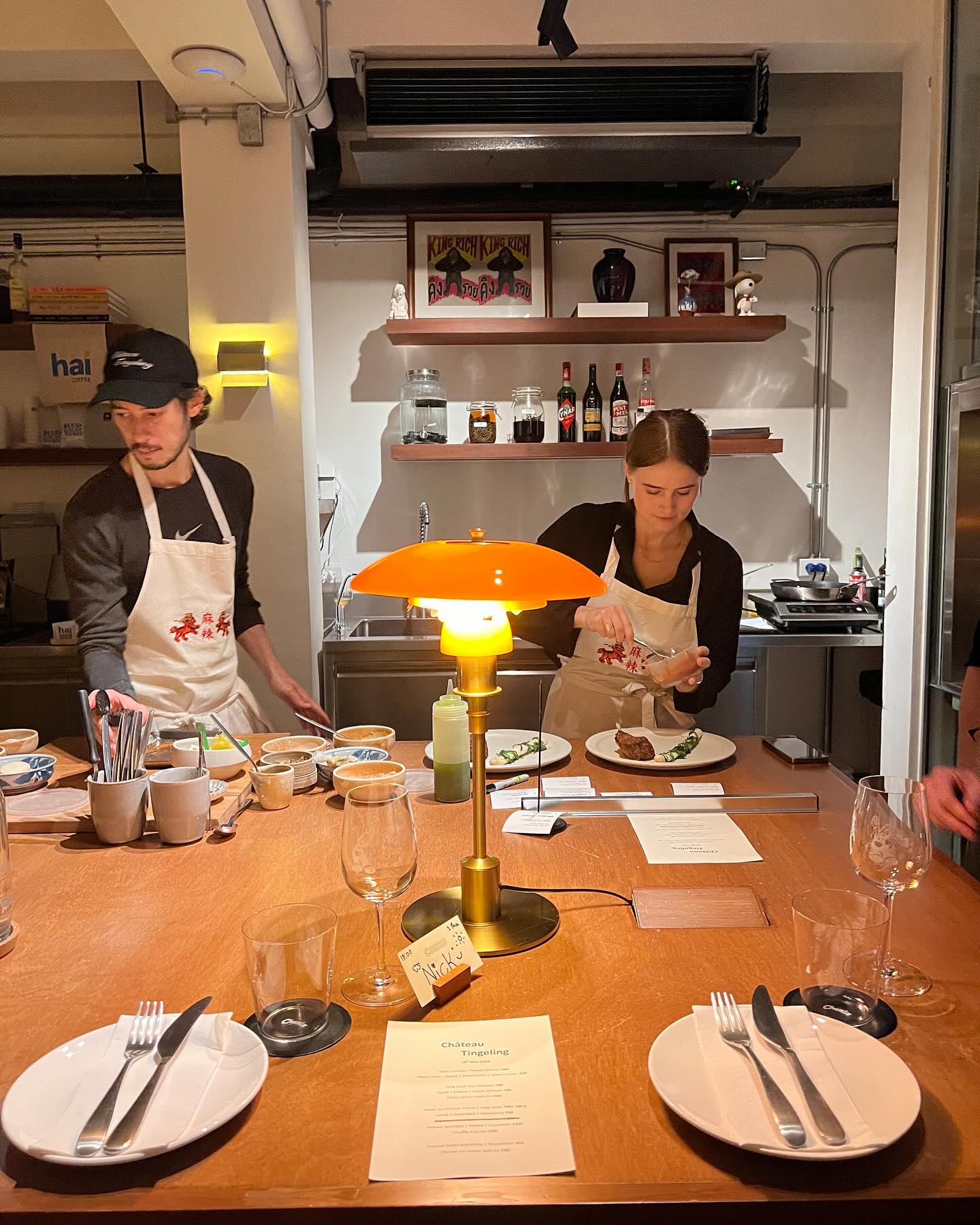 เบลล์ - เขมิศรา พลเดช