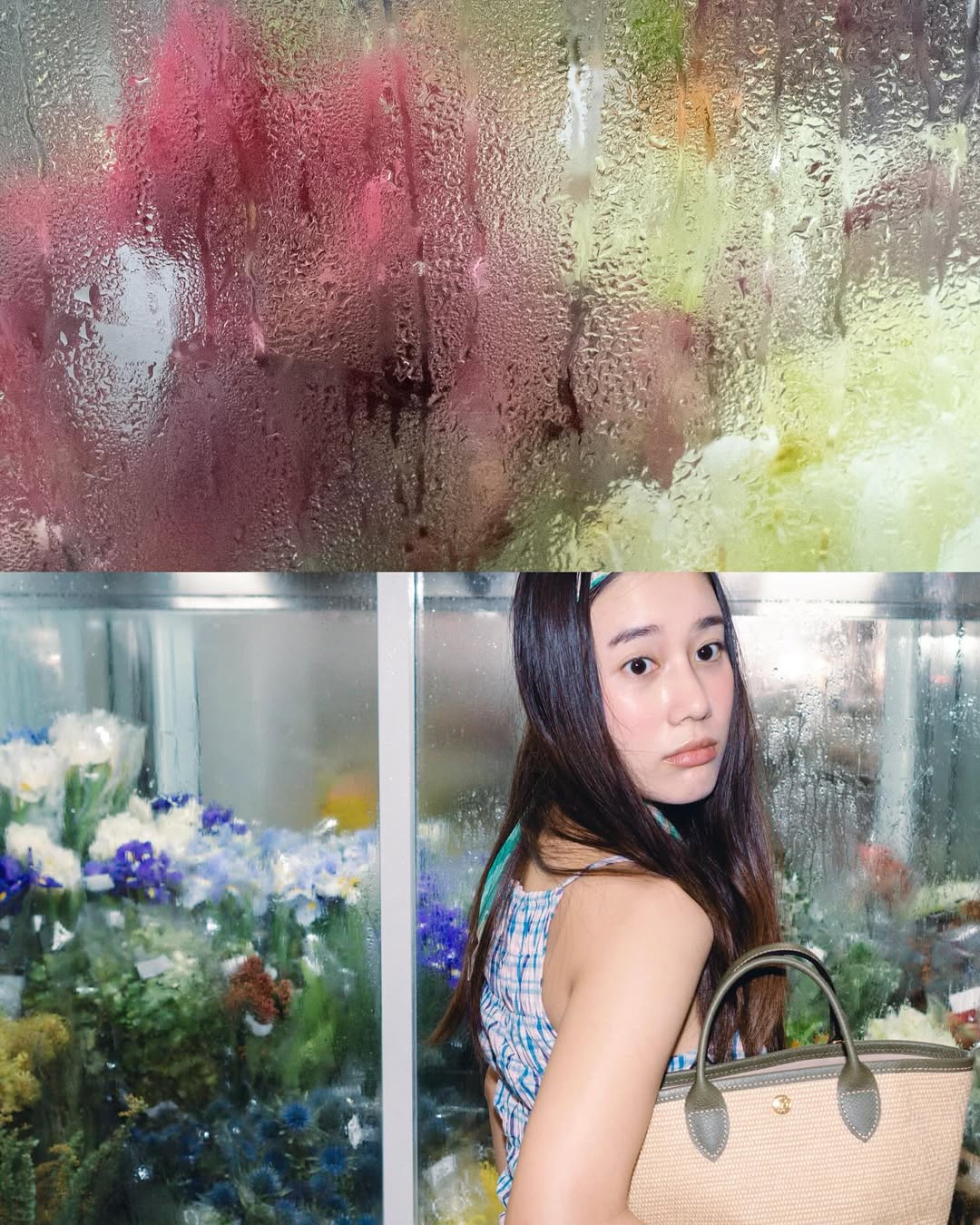 เบลล์ - เขมิศรา พลเดช