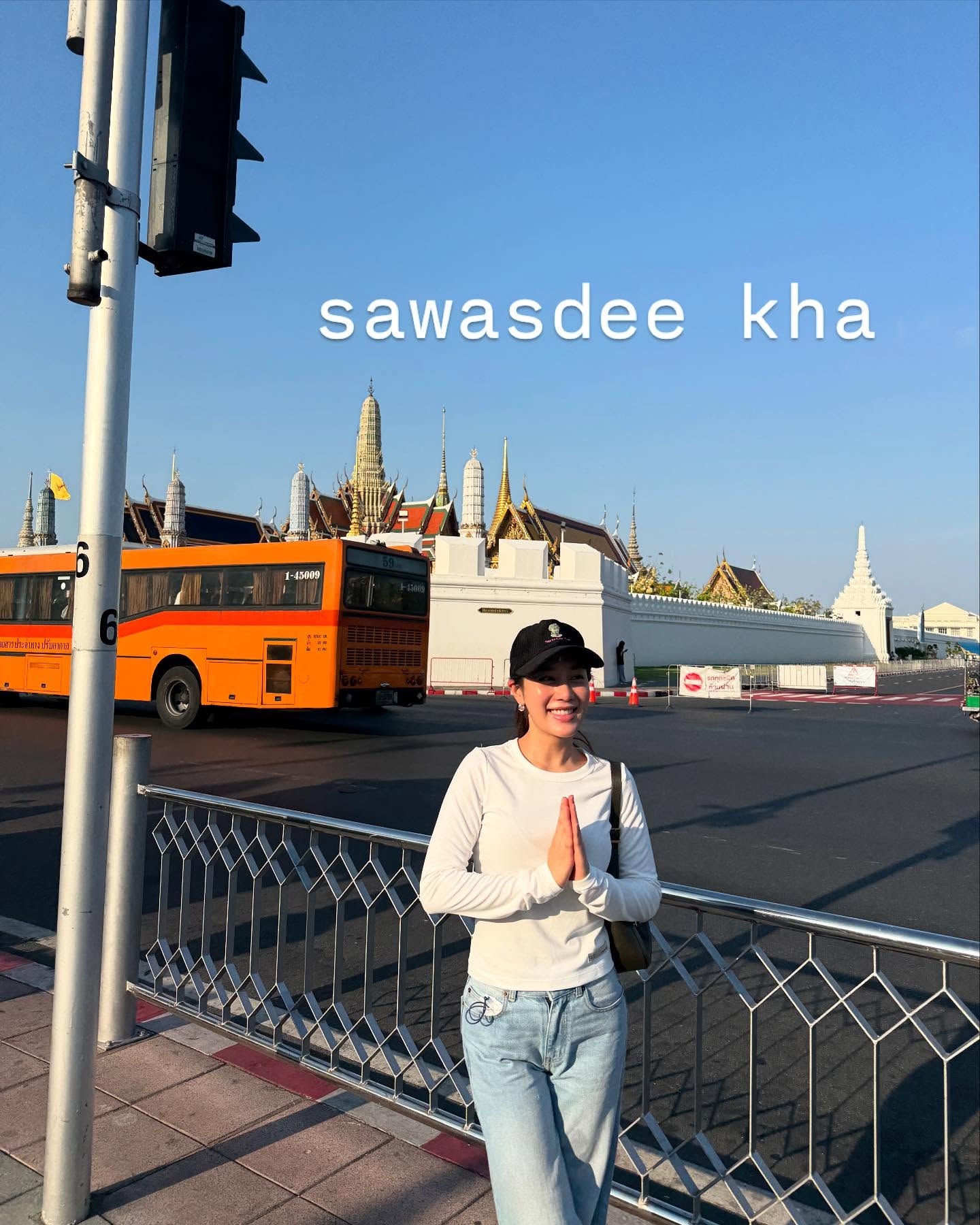 เบลล์ - เขมิศรา พลเดช