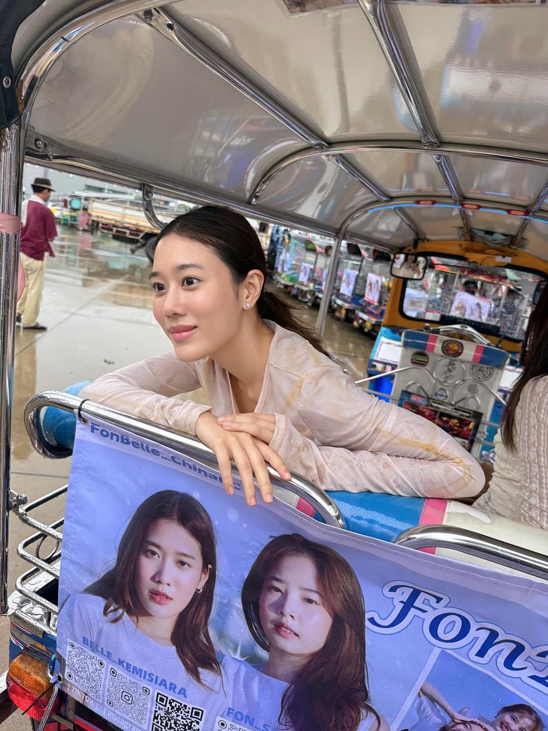 เบลล์ - เขมิศรา พลเดช