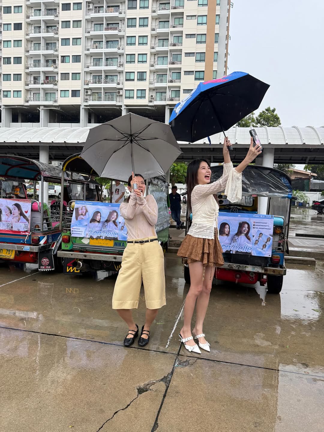 เบลล์ - เขมิศรา พลเดช