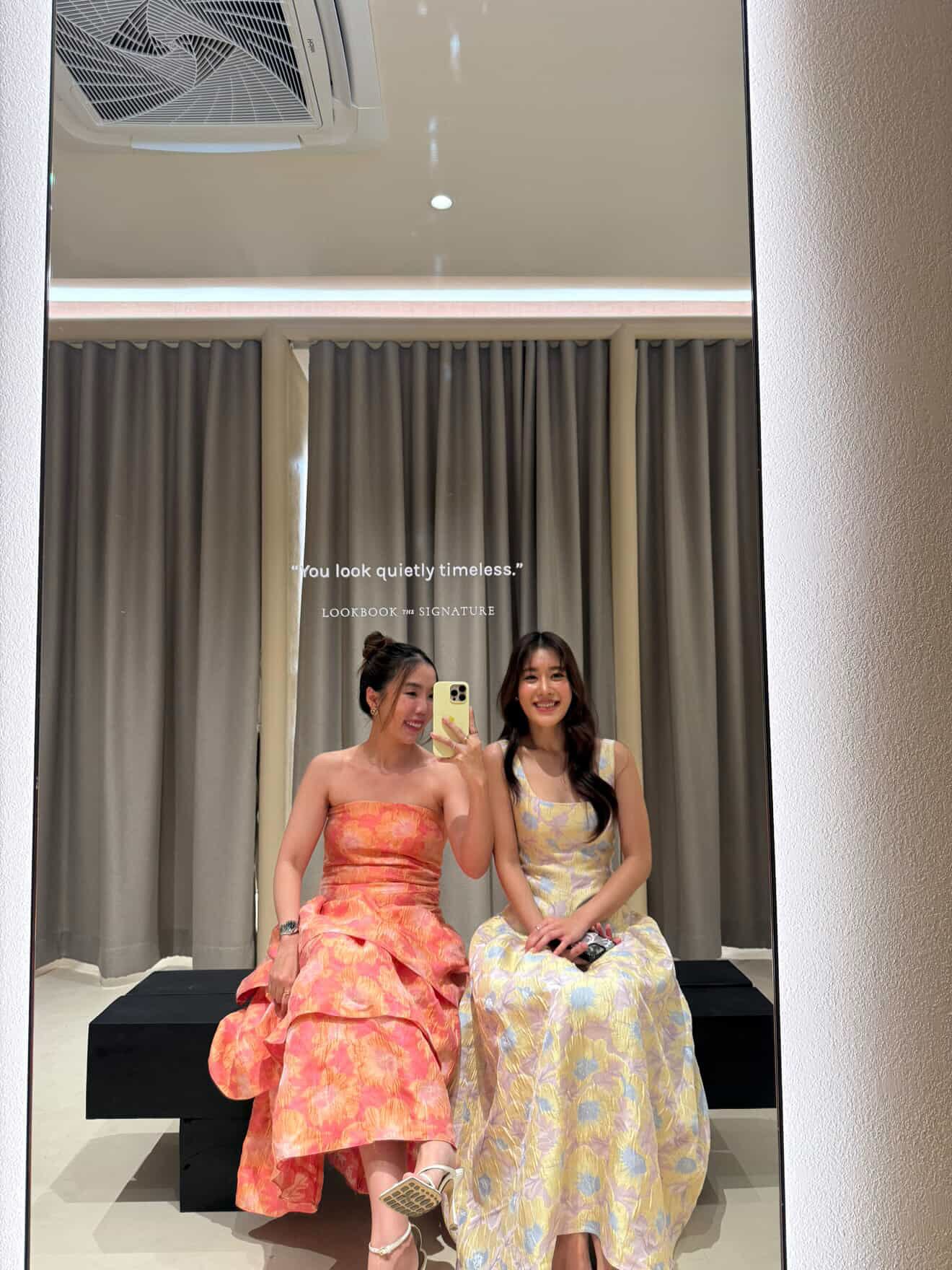 เบลล์ - เขมิศรา พลเดช