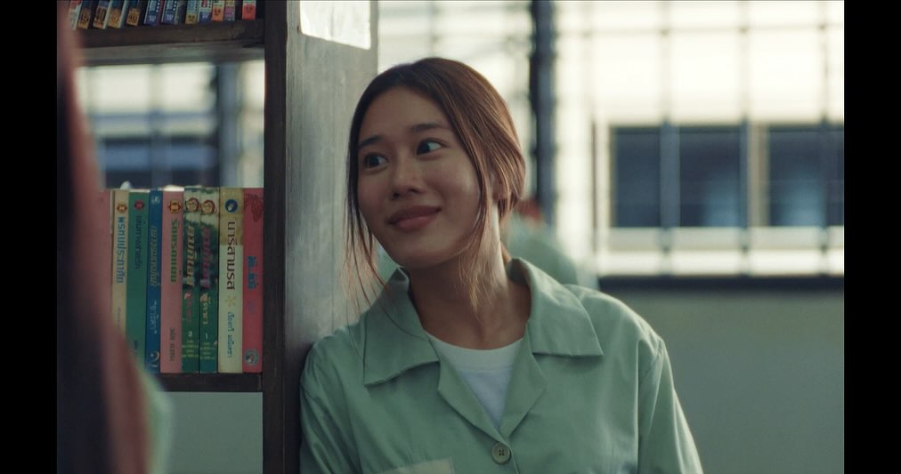 เบลล์ - เขมิศรา พลเดช