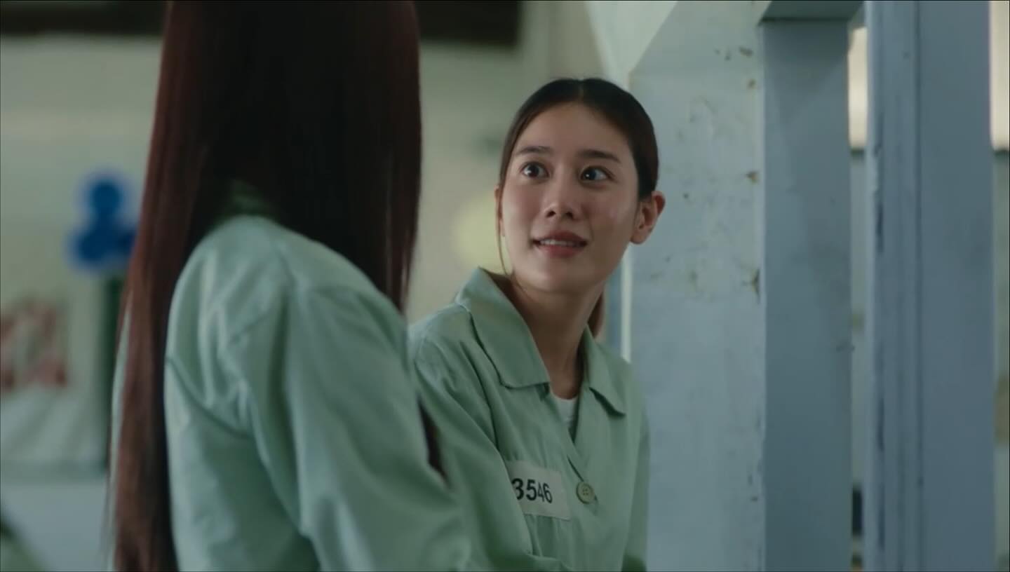 เบลล์ - เขมิศรา พลเดช