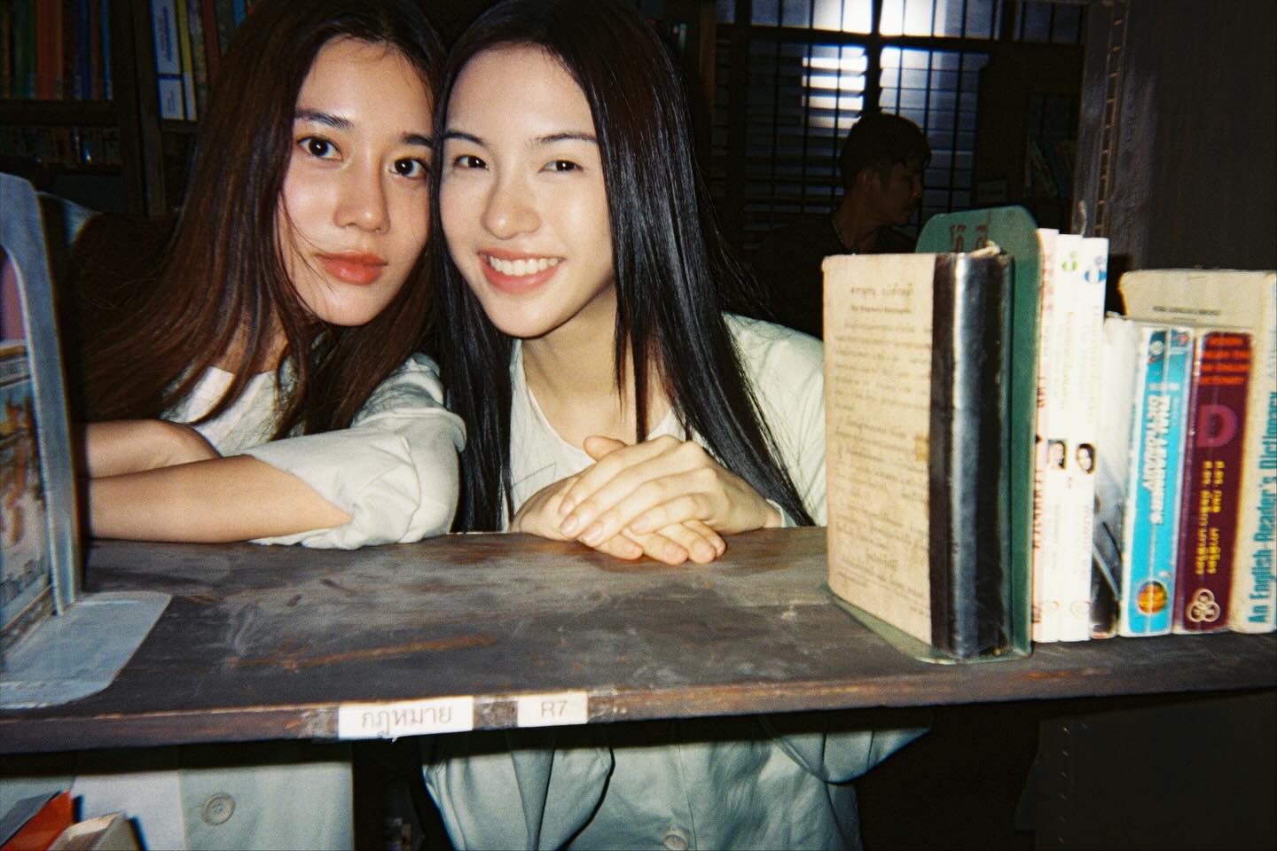 เบลล์ - เขมิศรา พลเดช