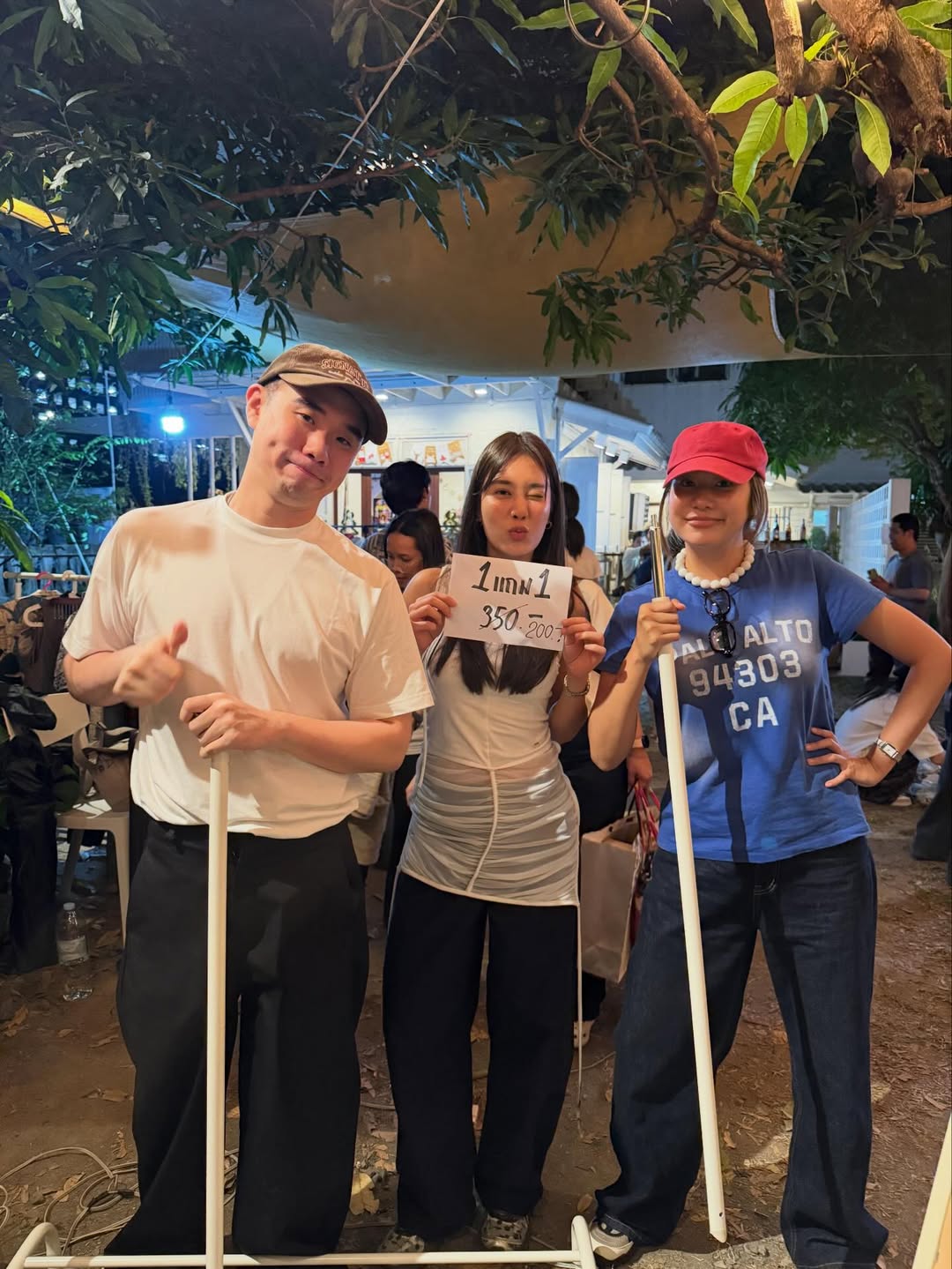 เบลล์ - เขมิศรา พลเดช