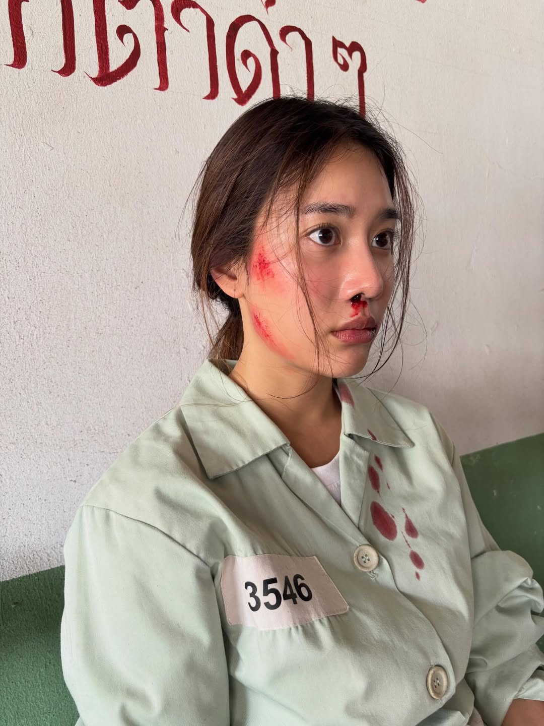 เบลล์ - เขมิศรา พลเดช