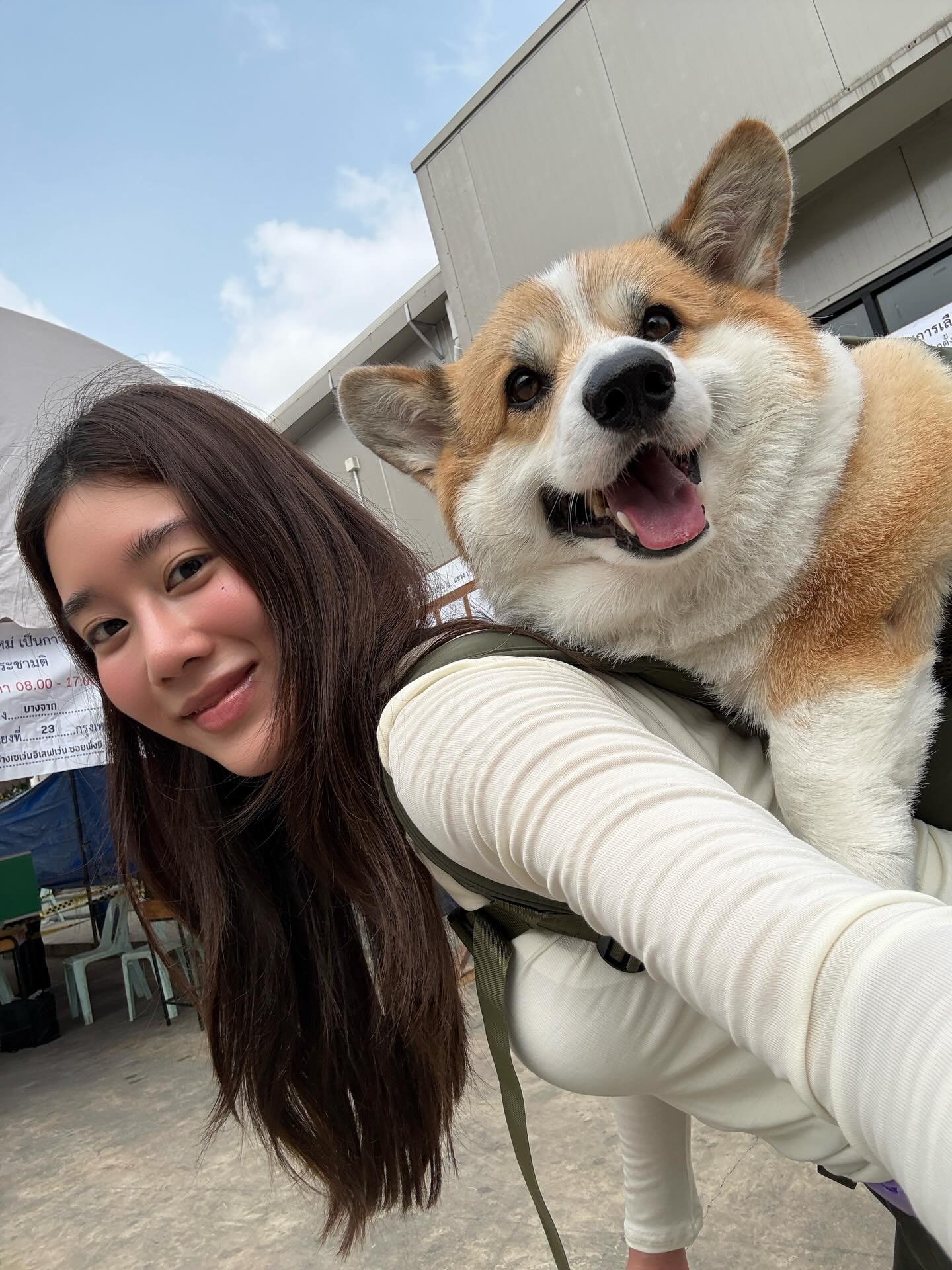 เบลล์ - เขมิศรา พลเดช