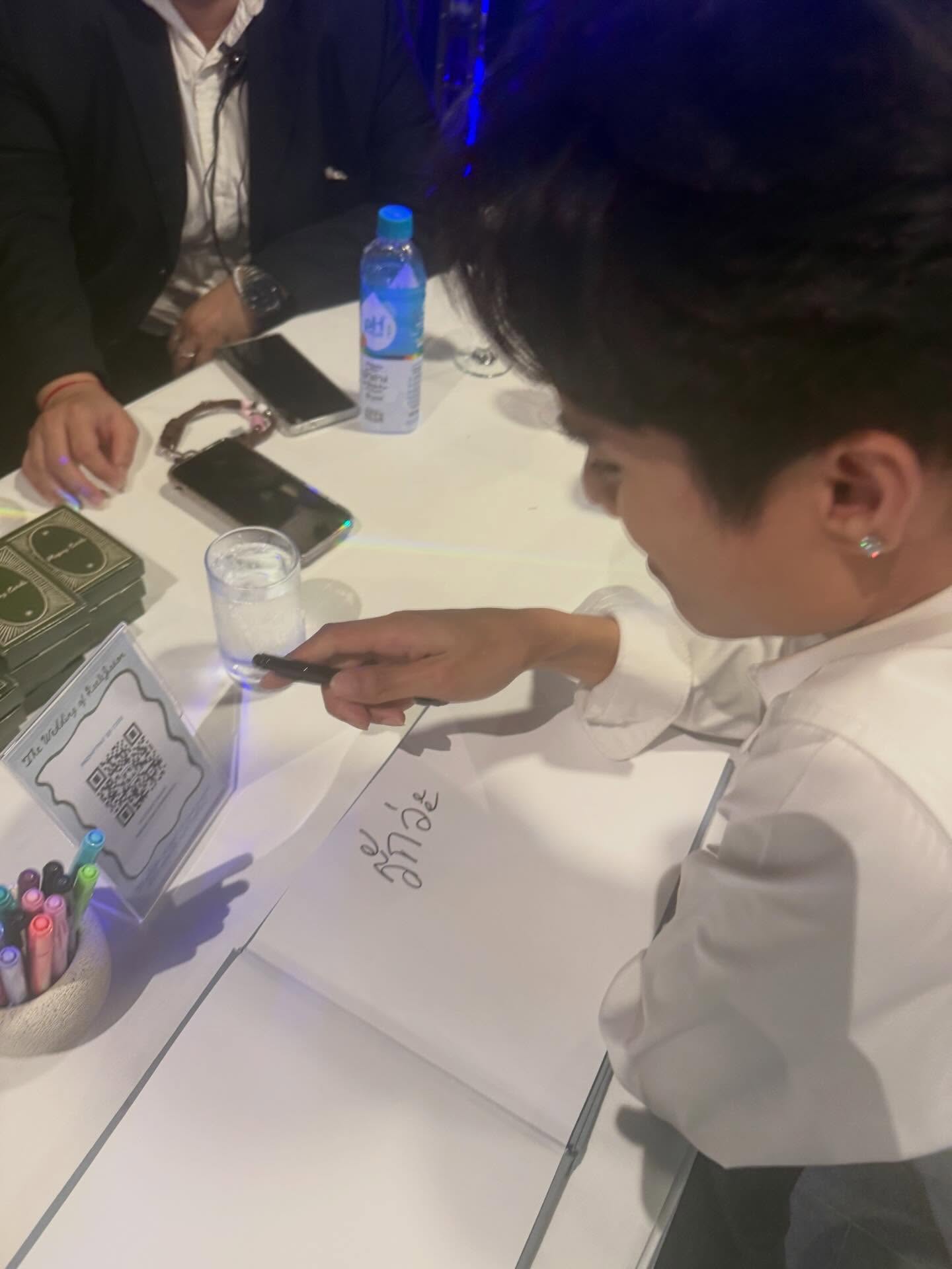 เบลล์ - เขมิศรา พลเดช