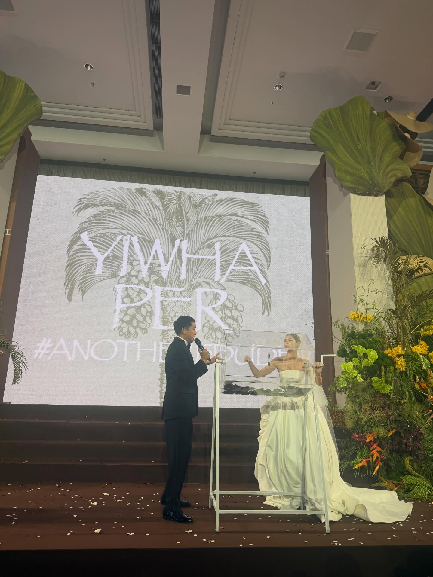 เบลล์ - เขมิศรา พลเดช