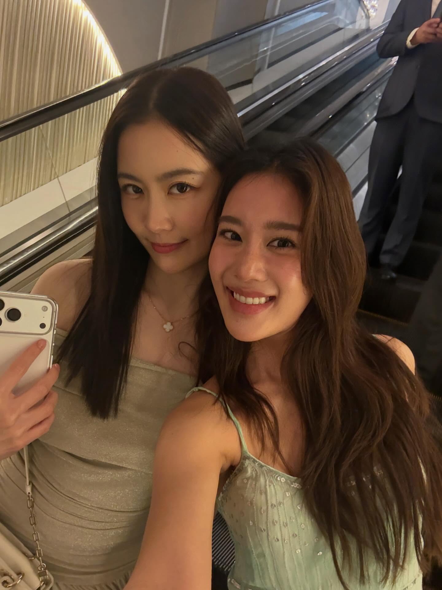 เบลล์ - เขมิศรา พลเดช