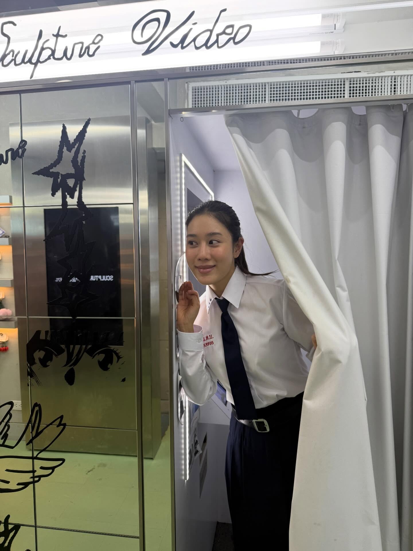 เบลล์ - เขมิศรา พลเดช