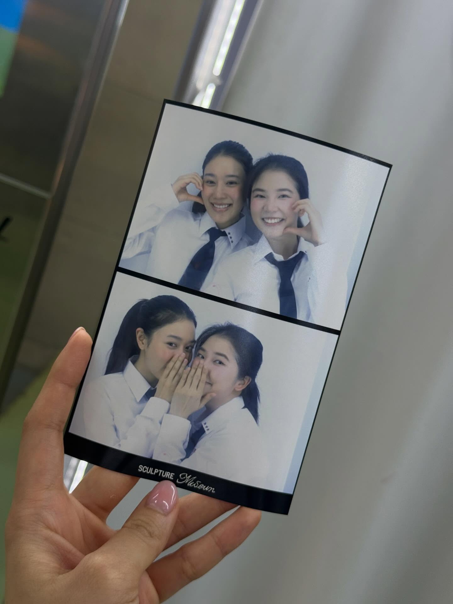 เบลล์ - เขมิศรา พลเดช