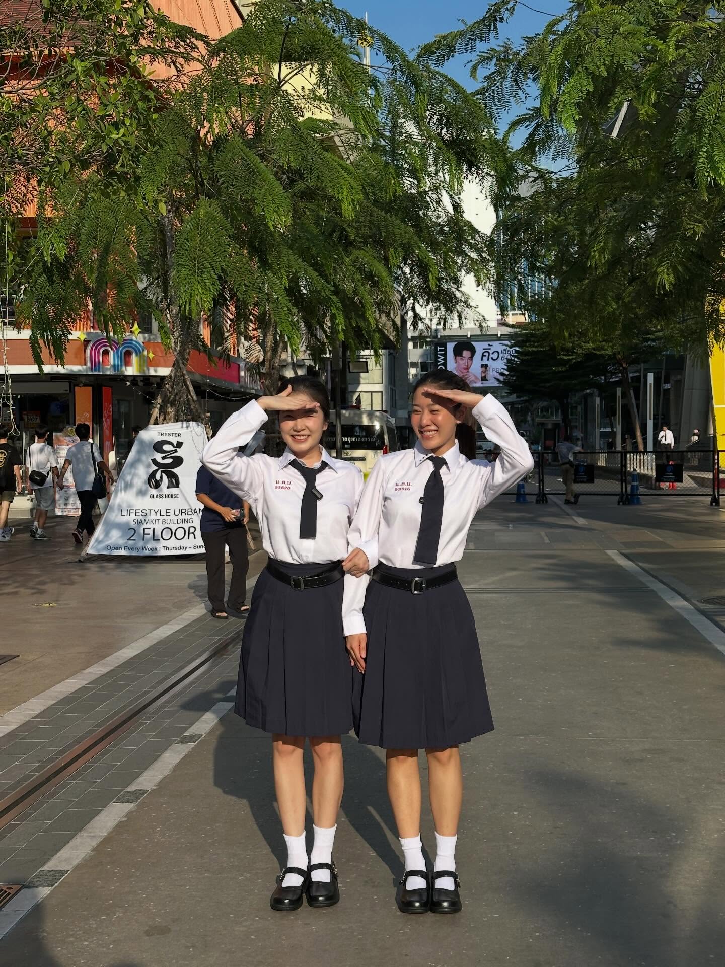 เบลล์ - เขมิศรา พลเดช