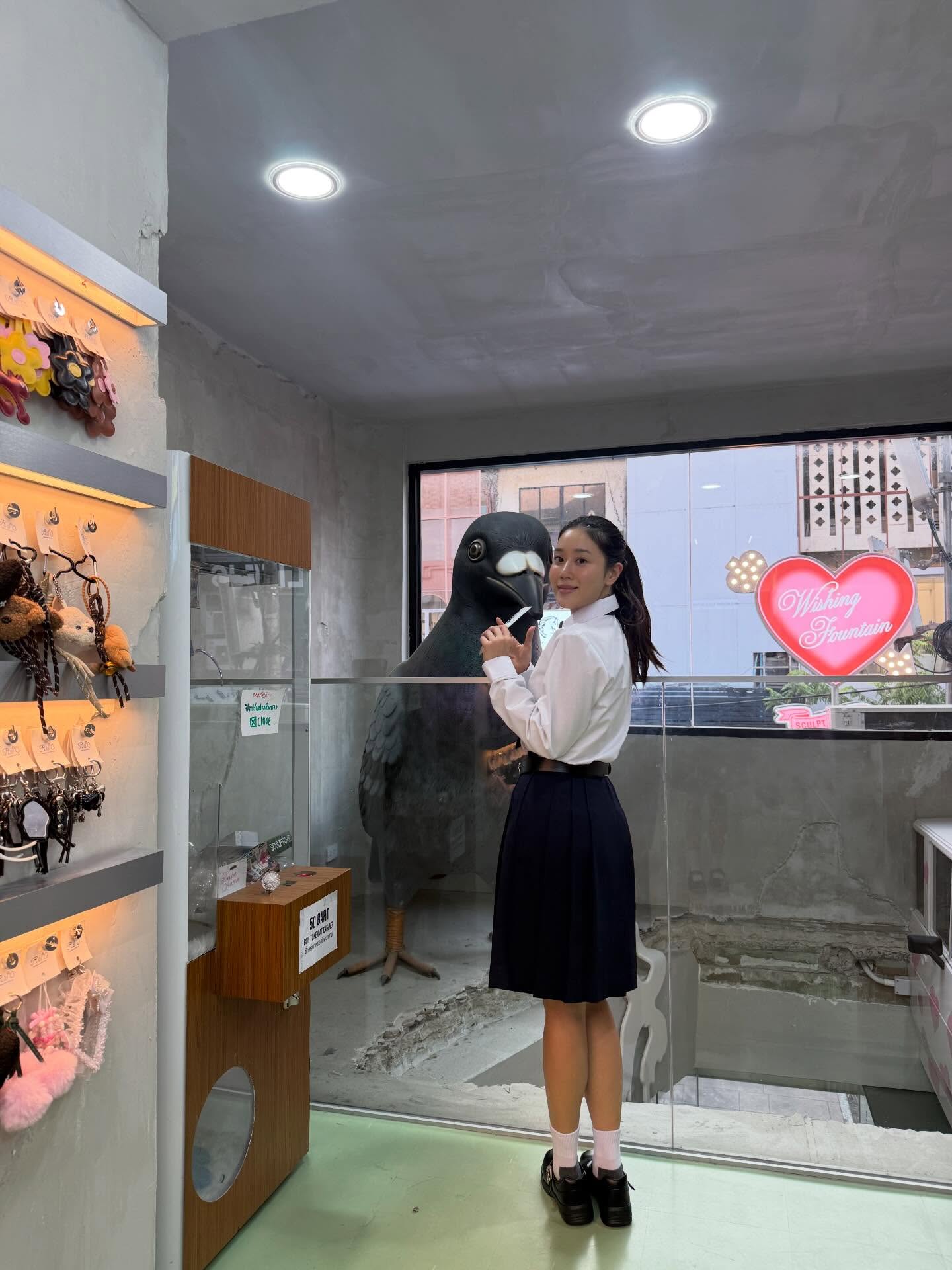 เบลล์ - เขมิศรา พลเดช