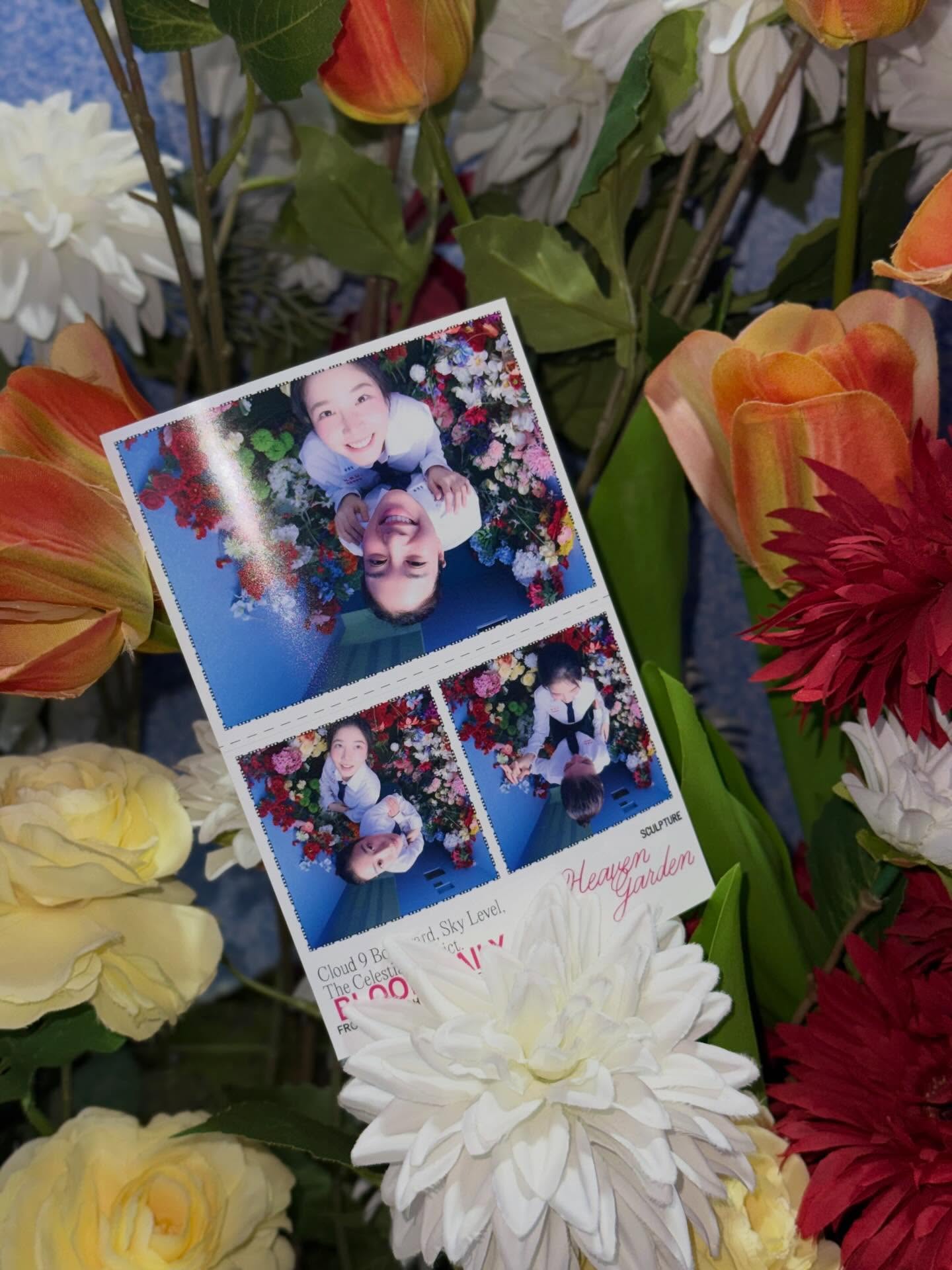 เบลล์ - เขมิศรา พลเดช