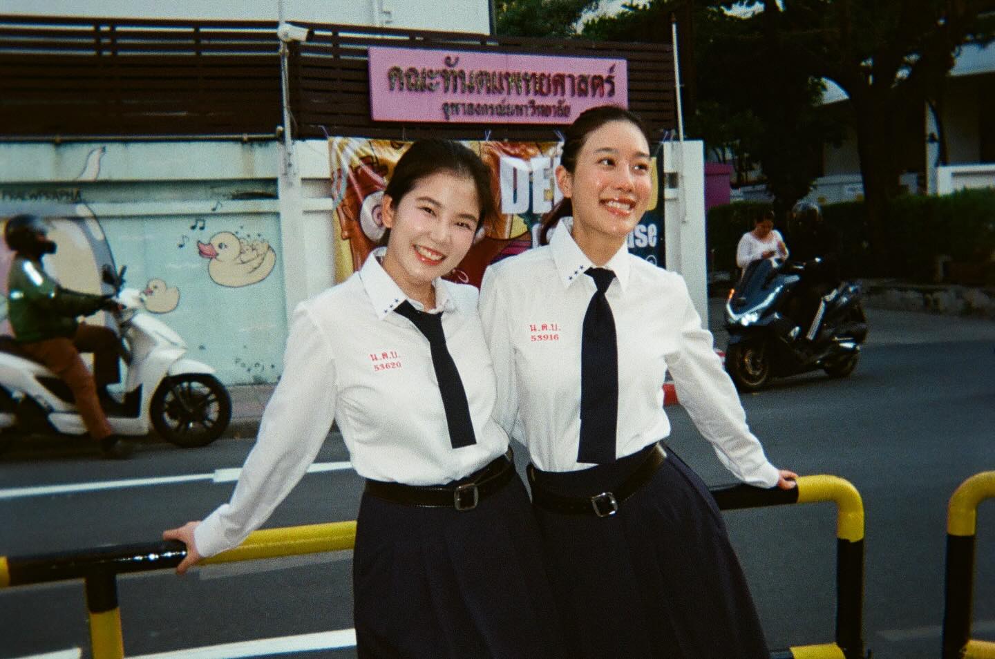 เบลล์ - เขมิศรา พลเดช