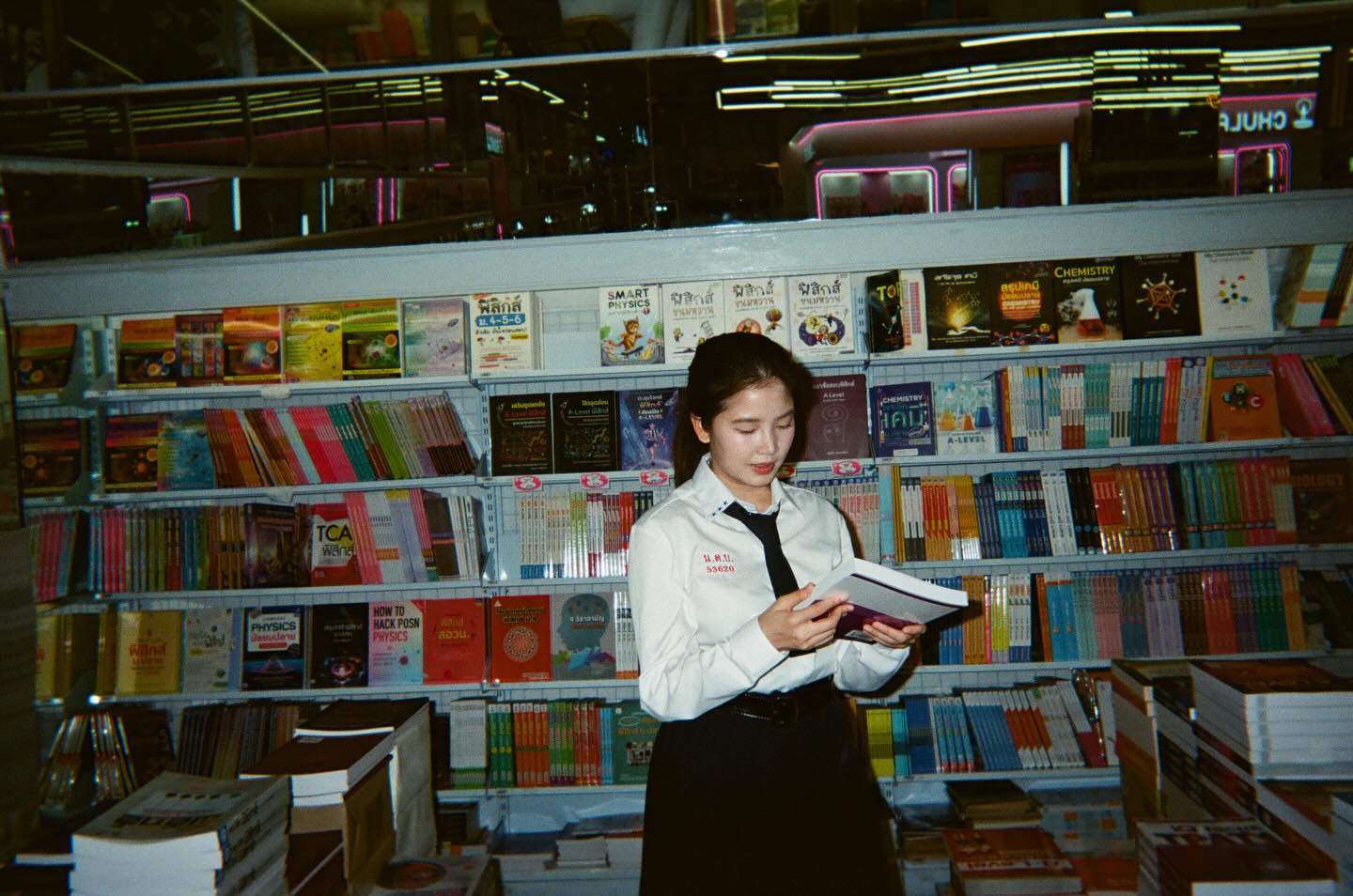 เบลล์ - เขมิศรา พลเดช